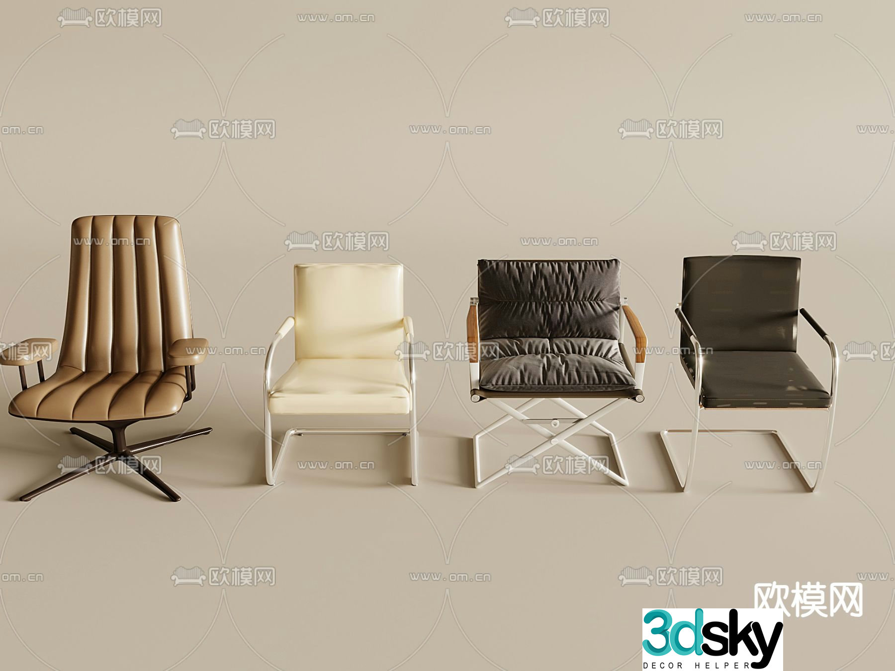 Modern office chair leisure chair boss chair armchair computer chair 3d model