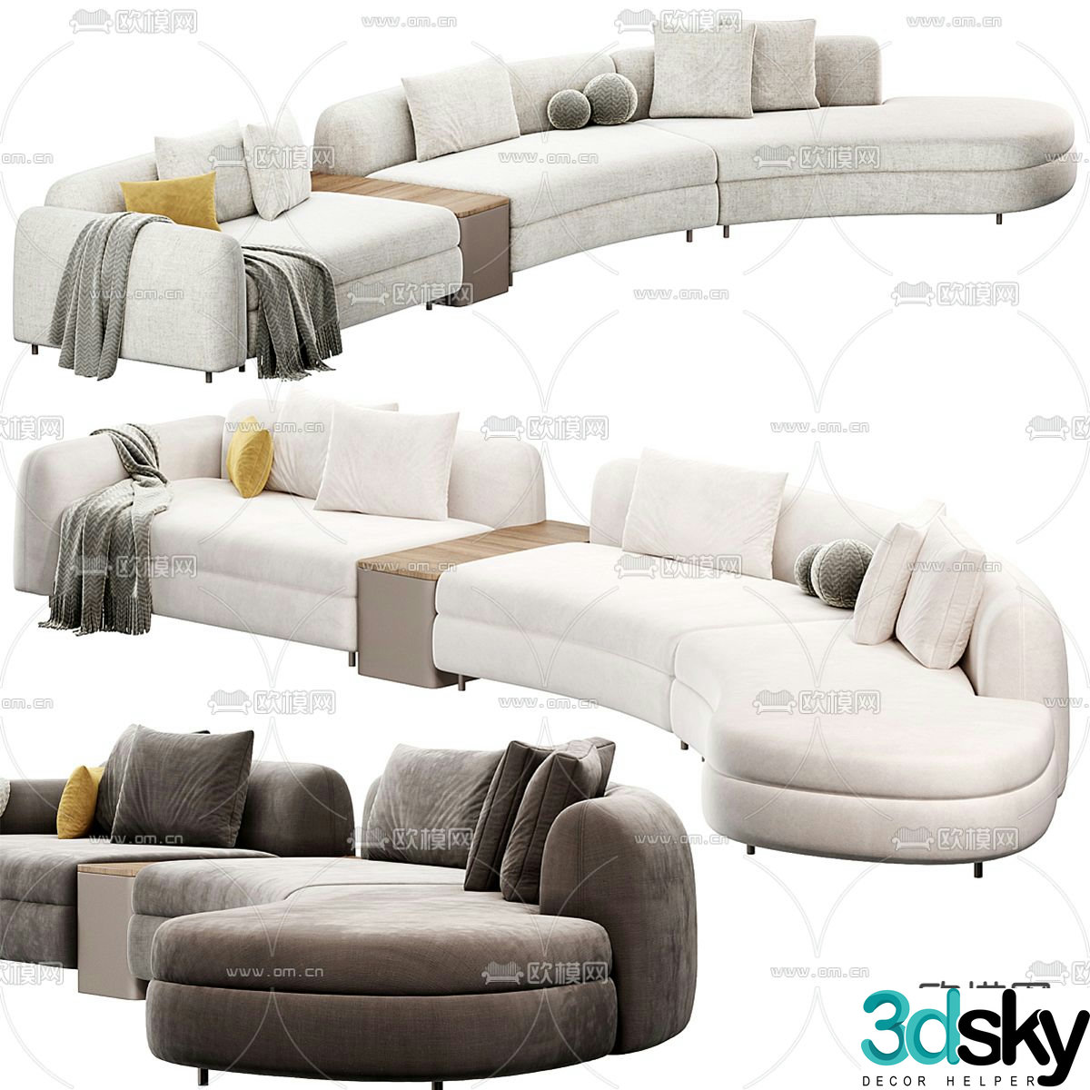 Arflex multi-seat sofa 3d model