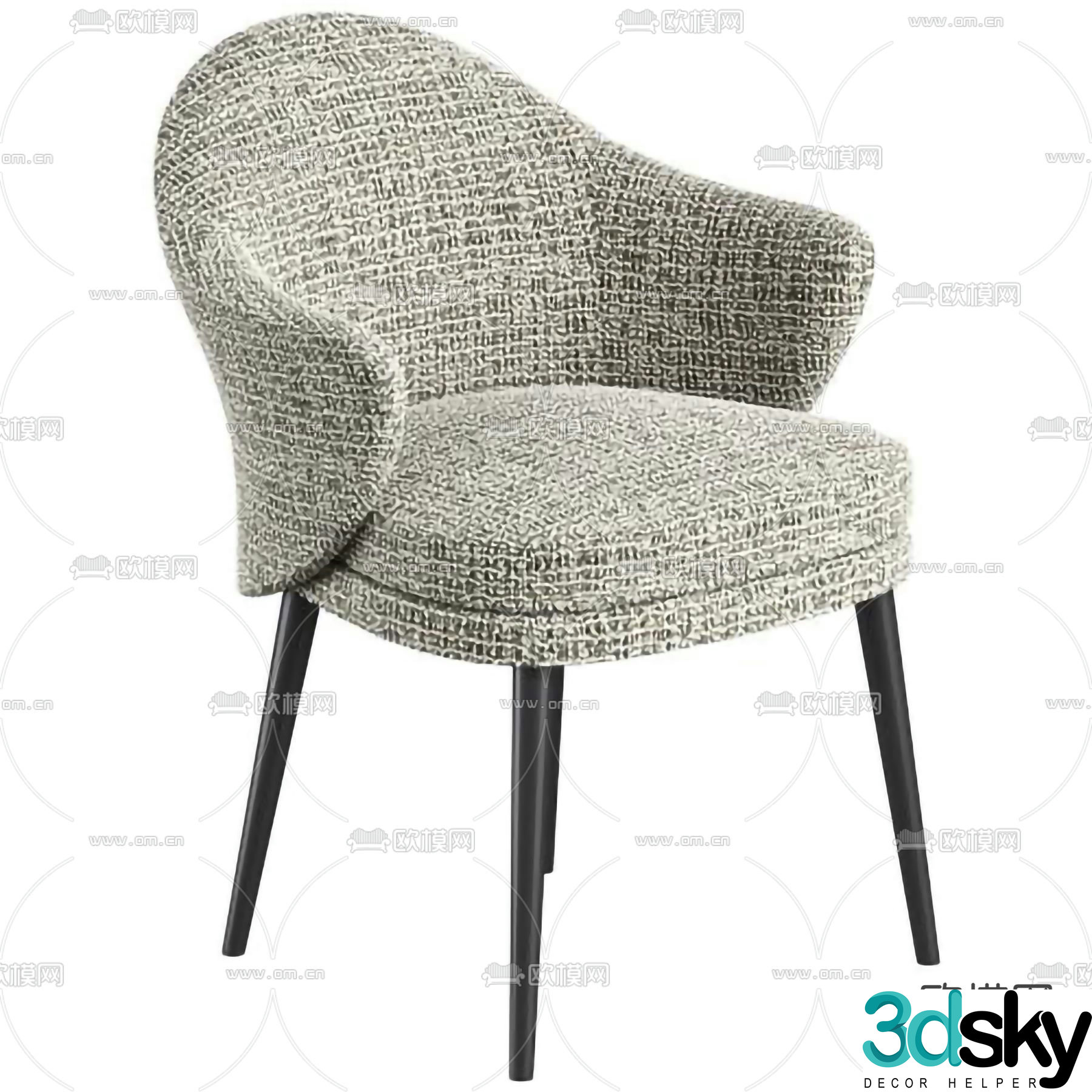 Modern chair dining chair 3d model