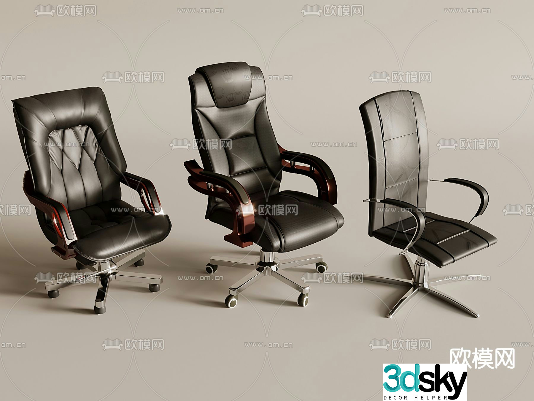 Modern office chair leisure chair boss chair armchair computer chair 3d model