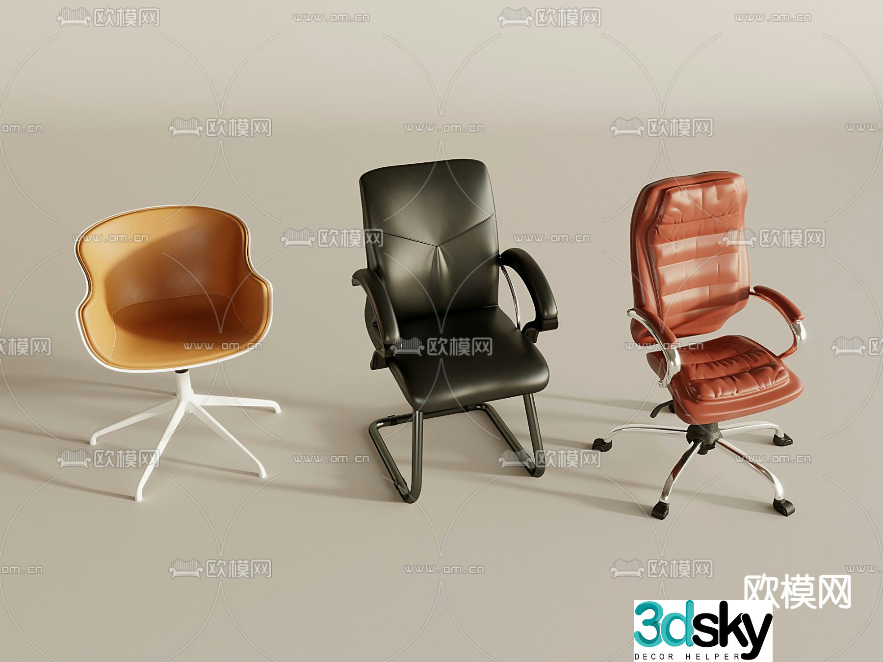 Modern office chair leisure chair boss chair armchair computer chair 3d model