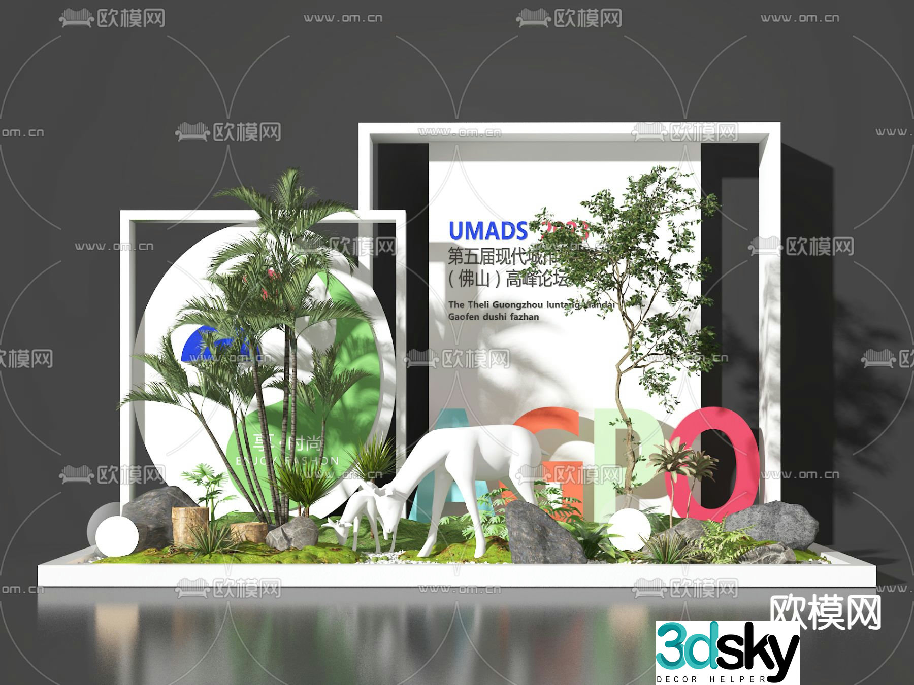 Plant pile landscape sketch 3d model