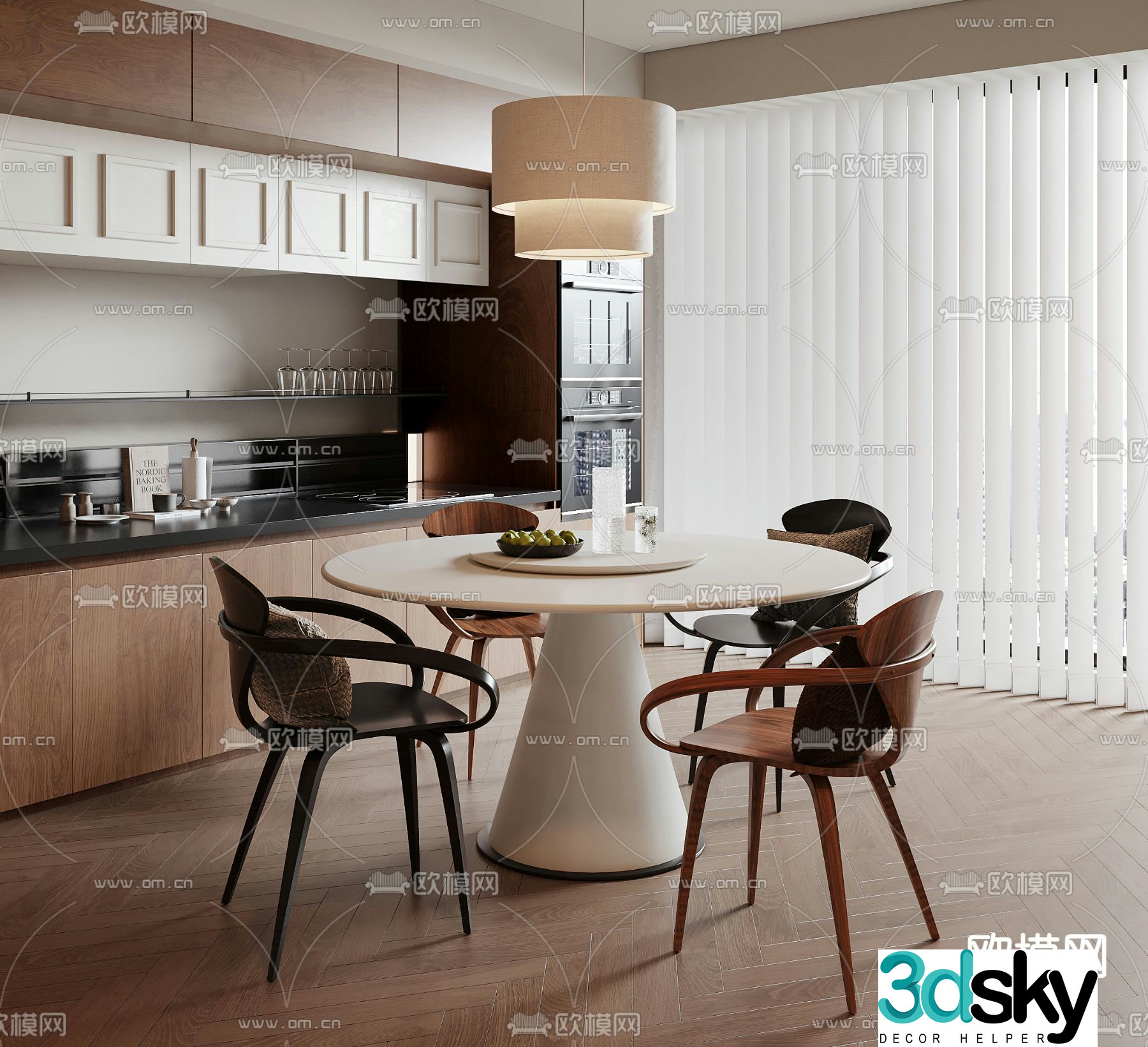 Modern dining table and chairs 3d model