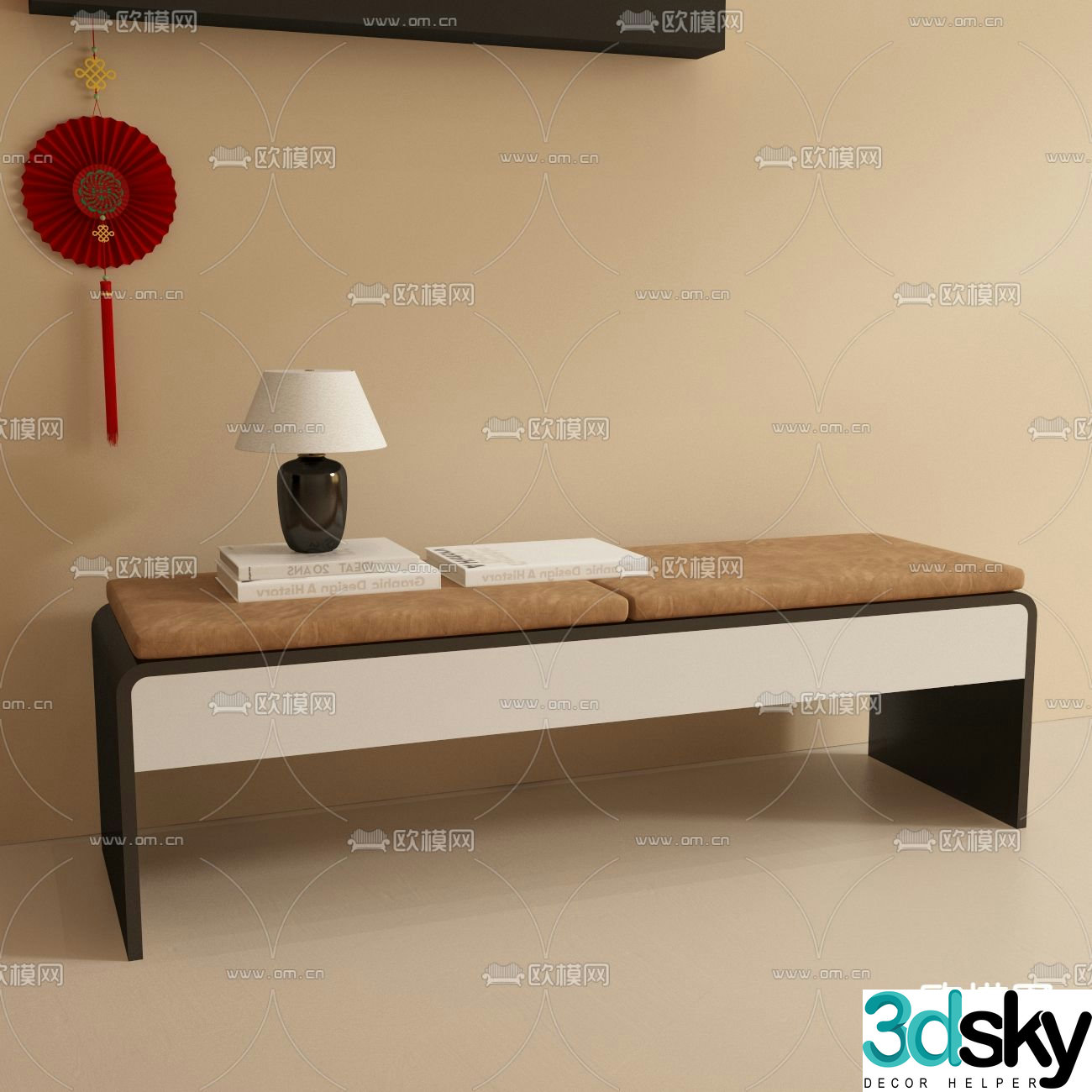 Modern shoe changing stool 3d model