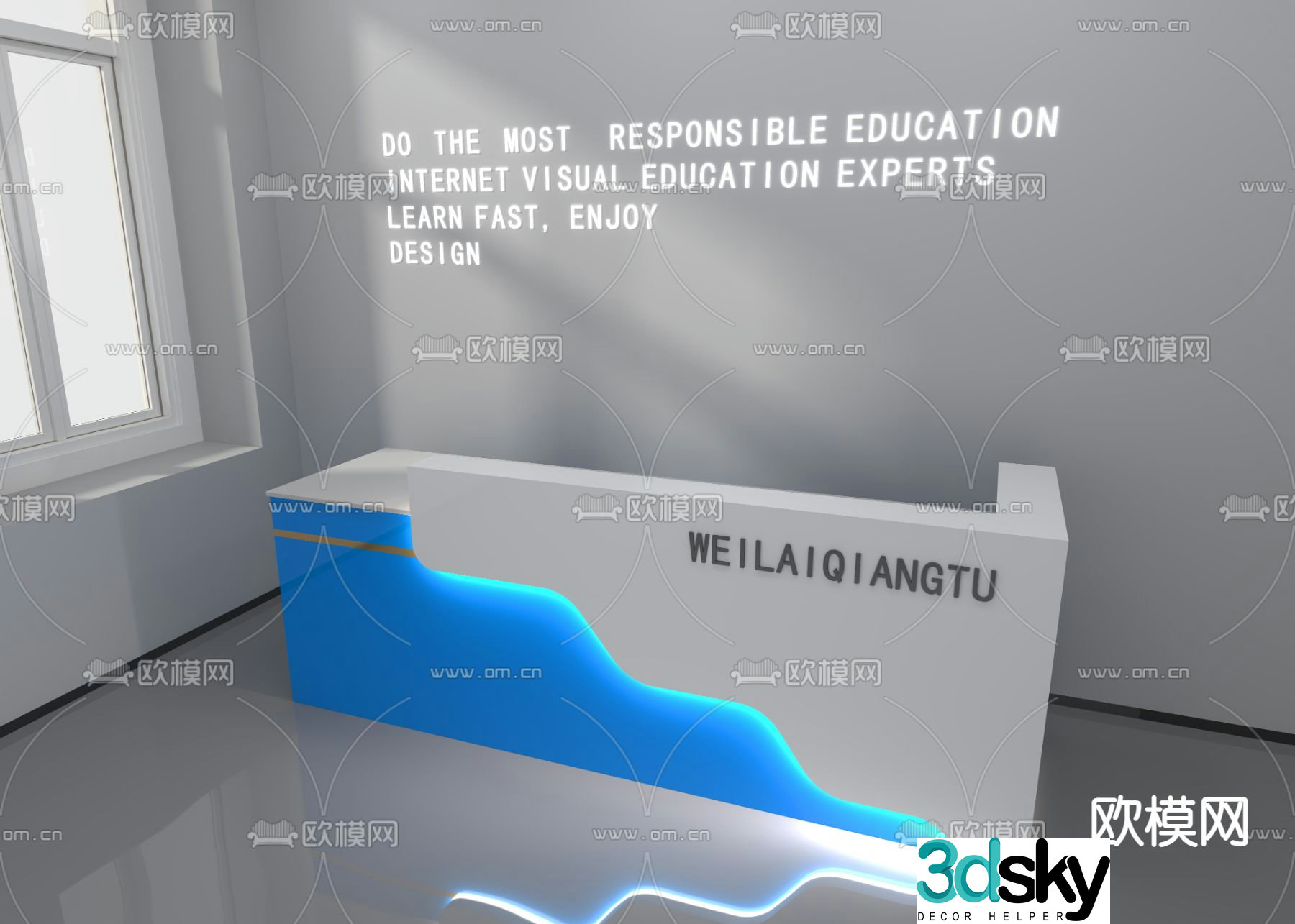 Front desk reception desk 3d model