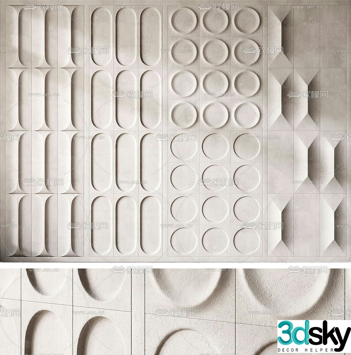 Modern background wall modeling wall sofa background 3d model