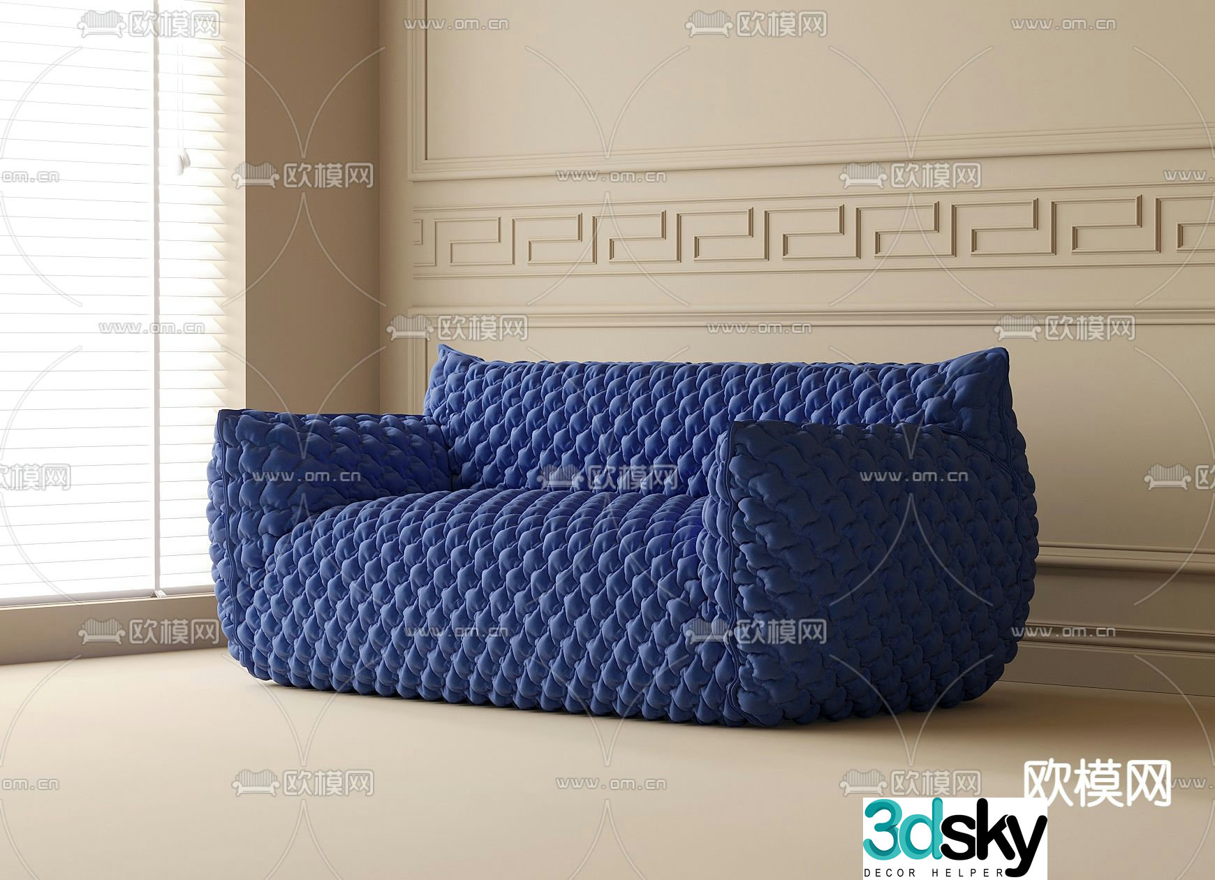 Multi-person sofa upholstered sofa 3d model