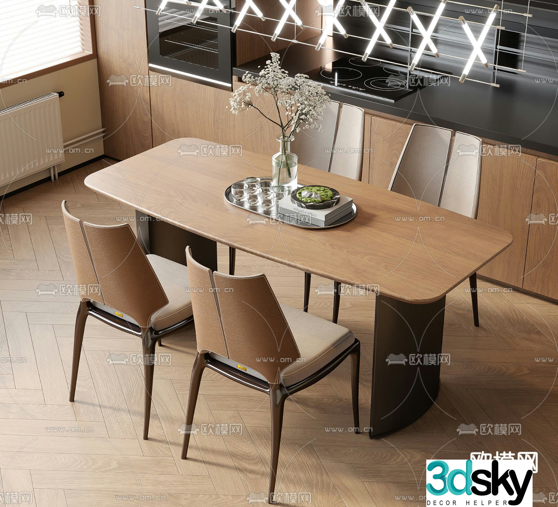 Modern dining table and chairs 3d model