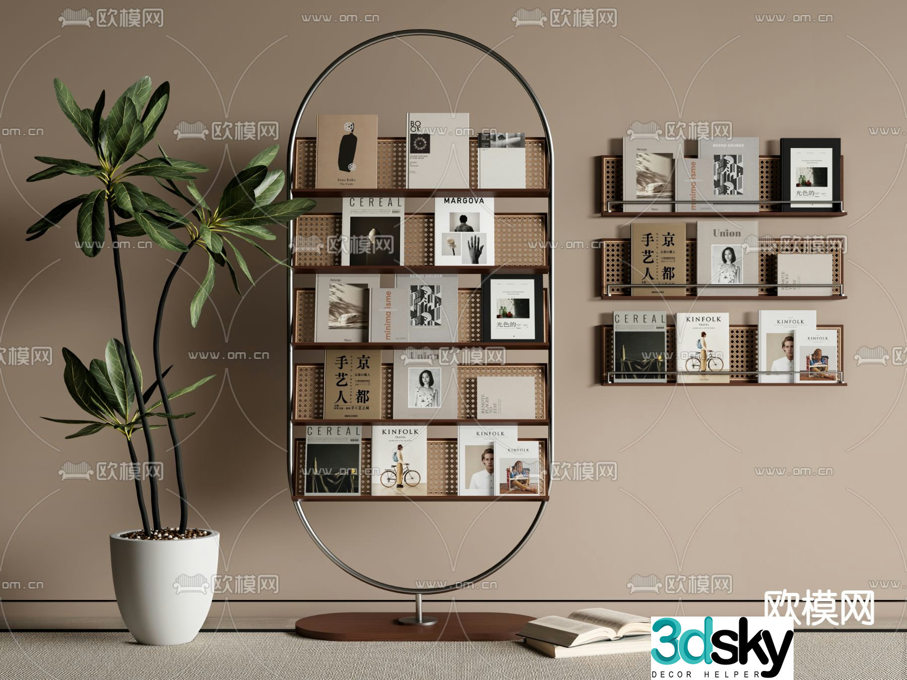 Floor-standing rotating bookshelf Magazine rack 3d model