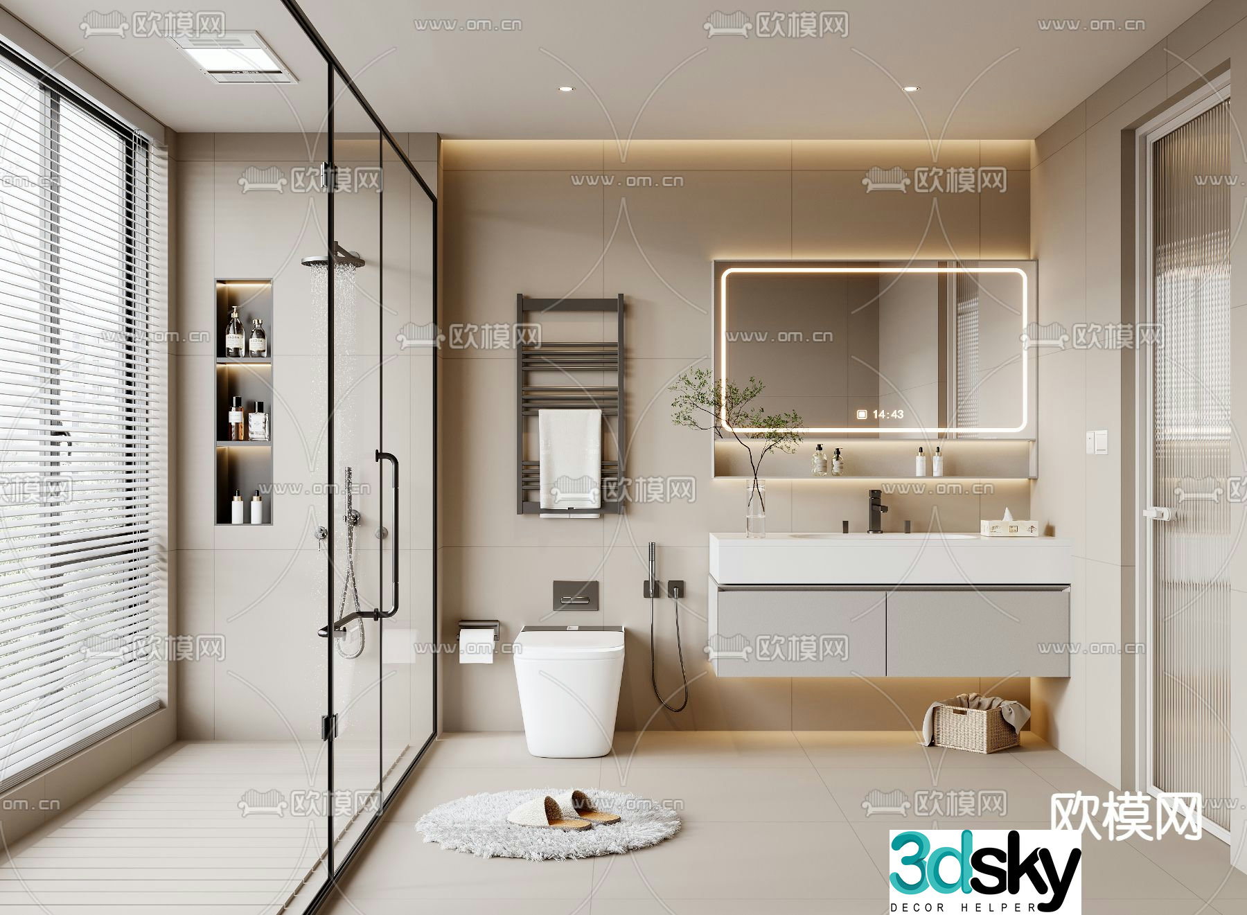 Creamy style bathroom toilet toilet 3d model