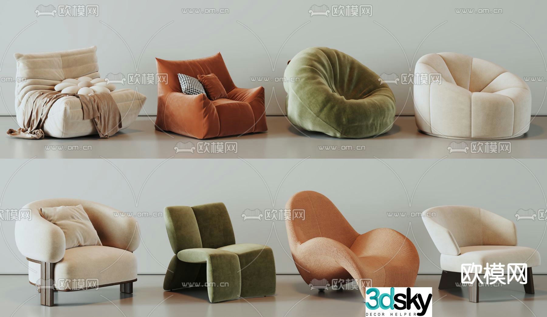 Sofa chair beanbag tongue chair 3d model