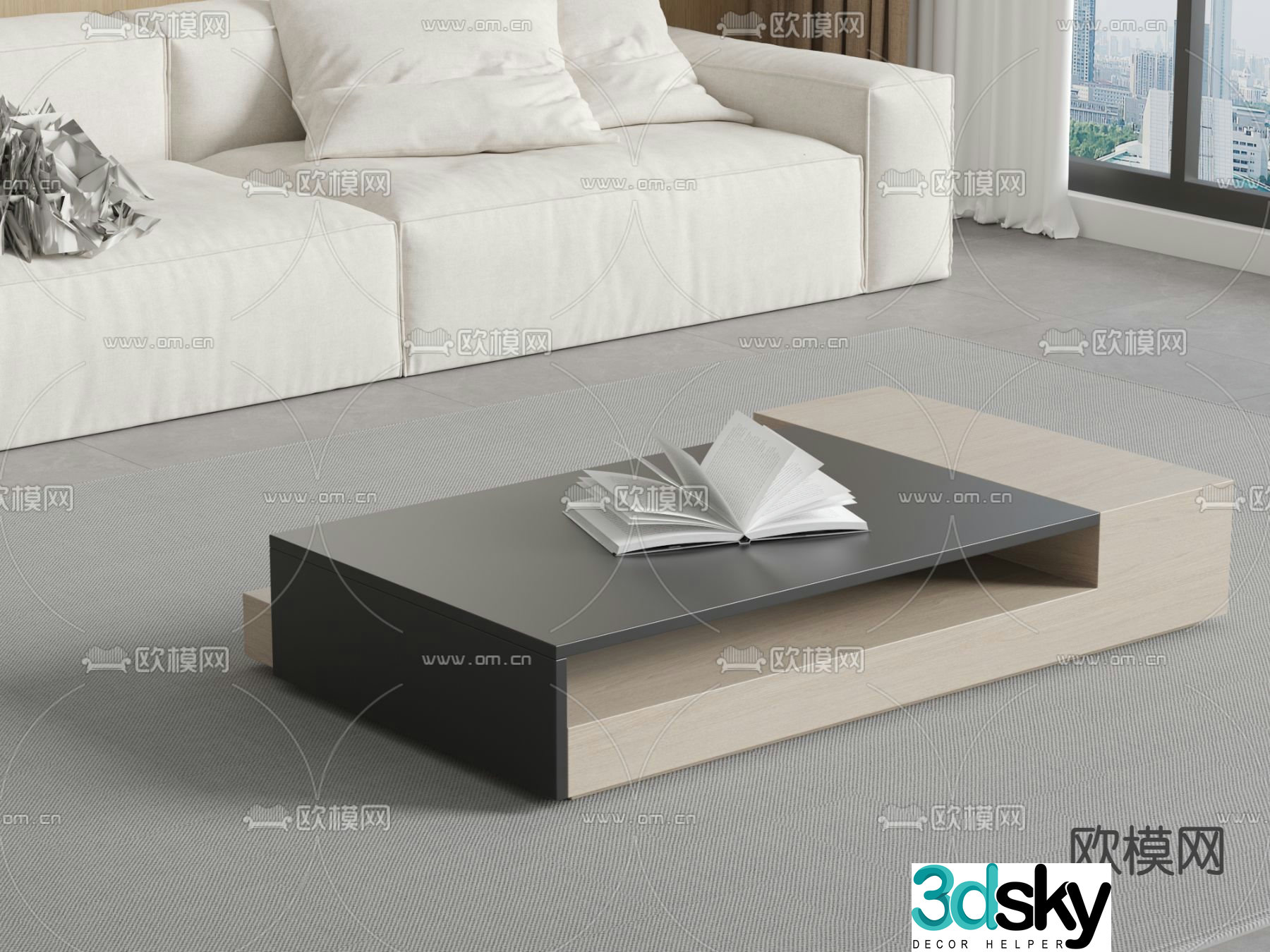 Modern coffee table 3d model