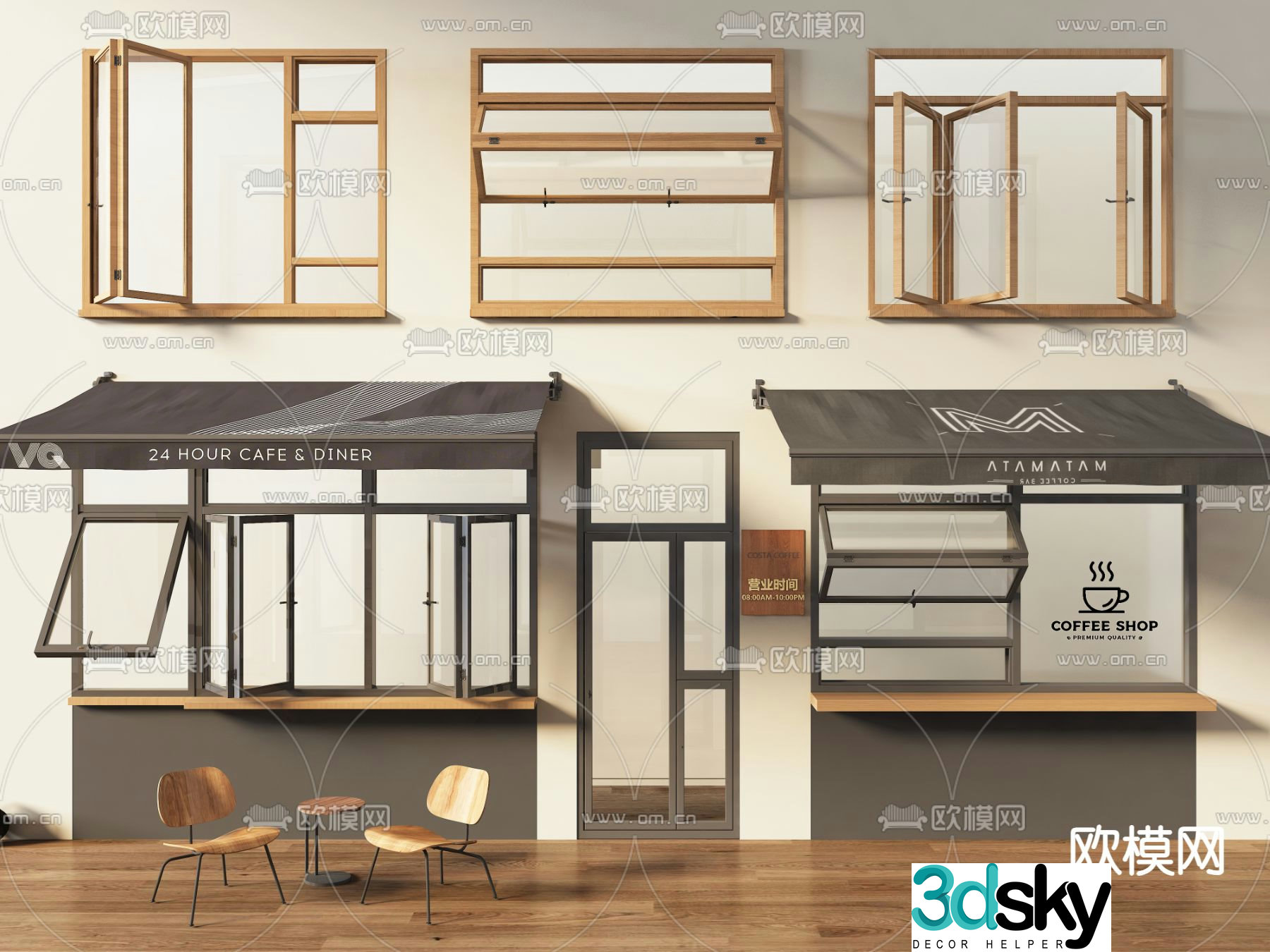 Modern folding window 3d model