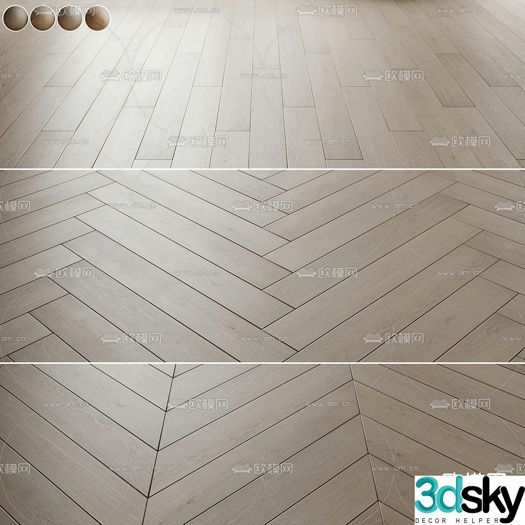 Modern floor solid wood floor 3d model