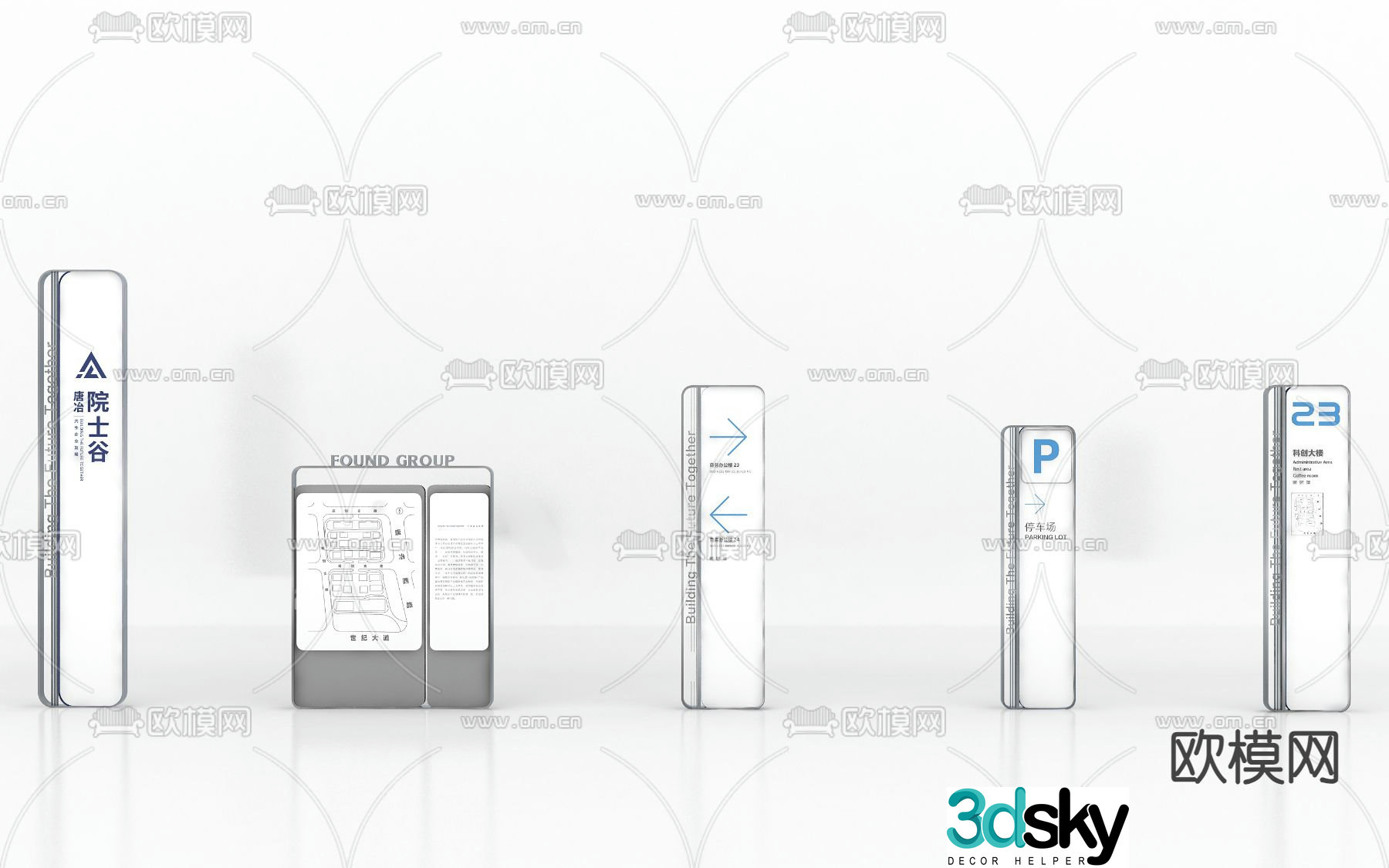 Signage navigation guide 3d model