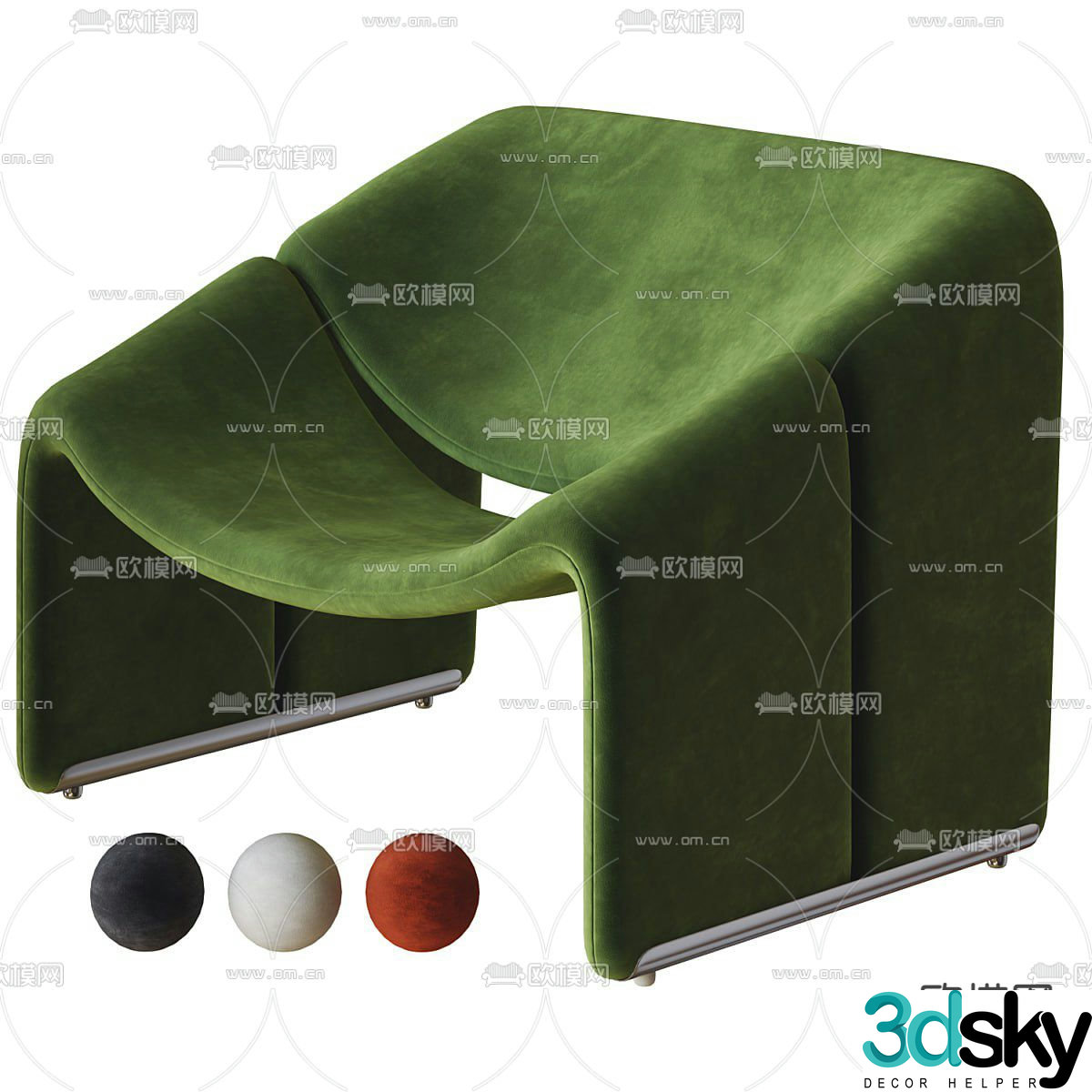 Green leisure chair chair 3d model