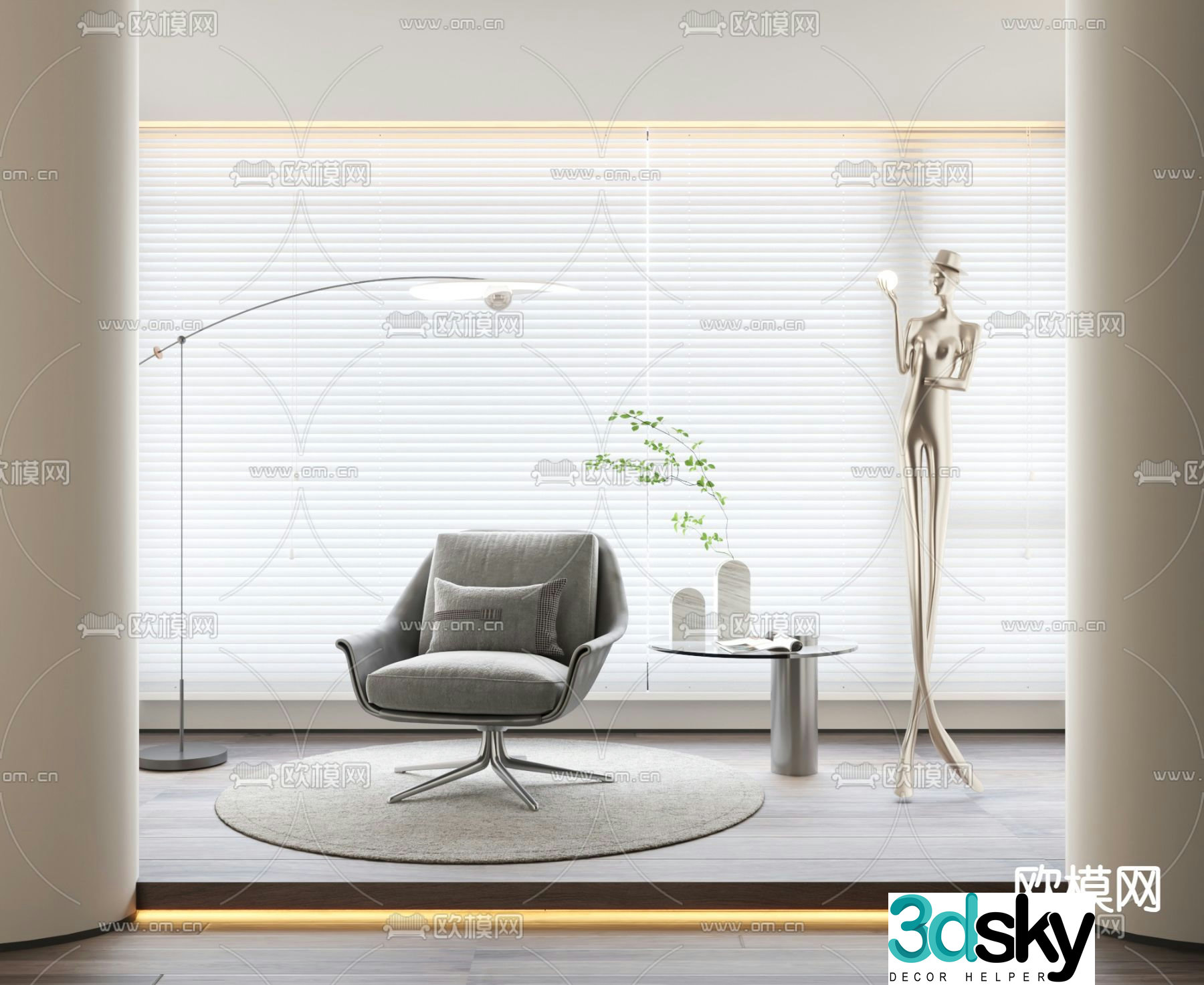 Modern lounge chair set 3d model