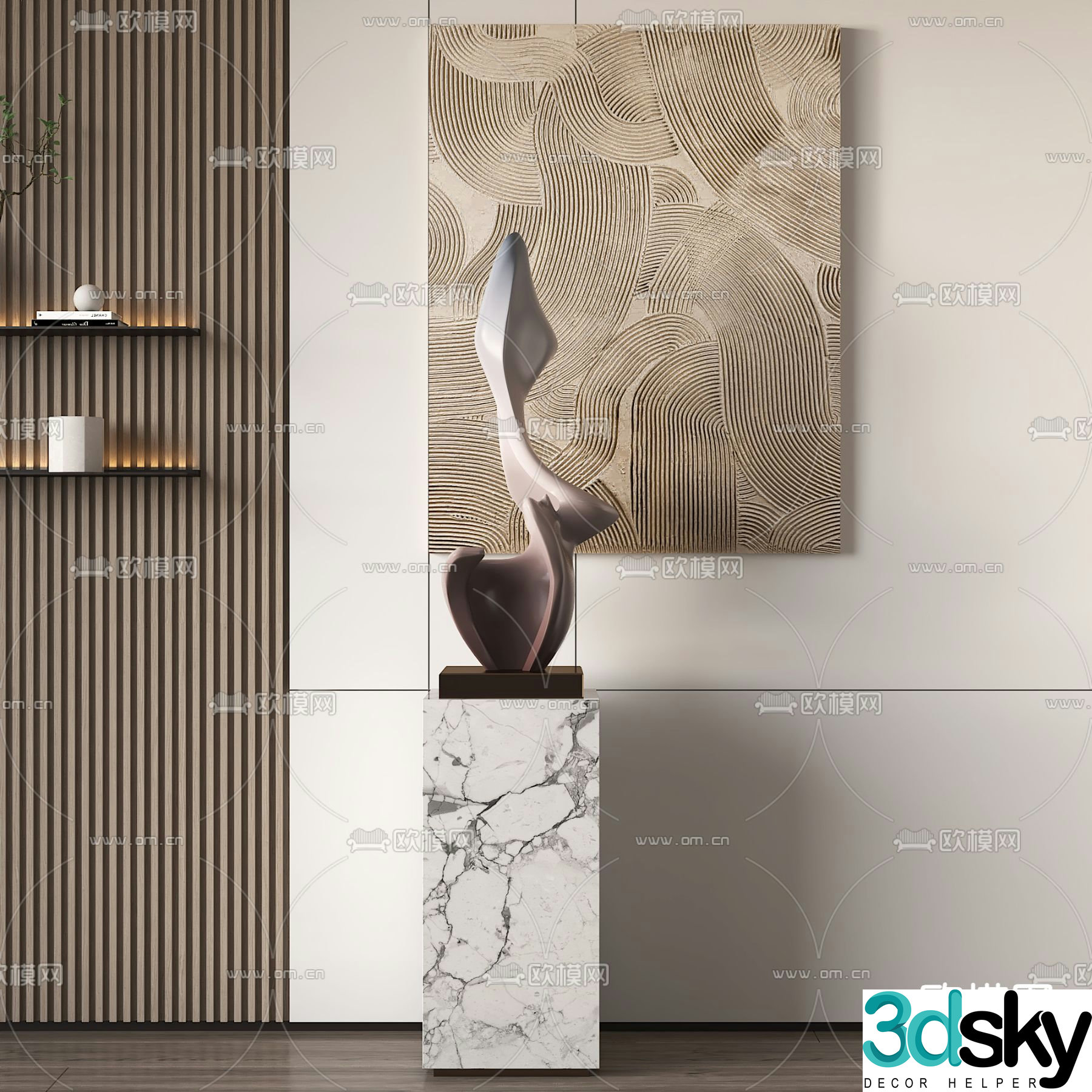 Modern abstract sculpture 3d model