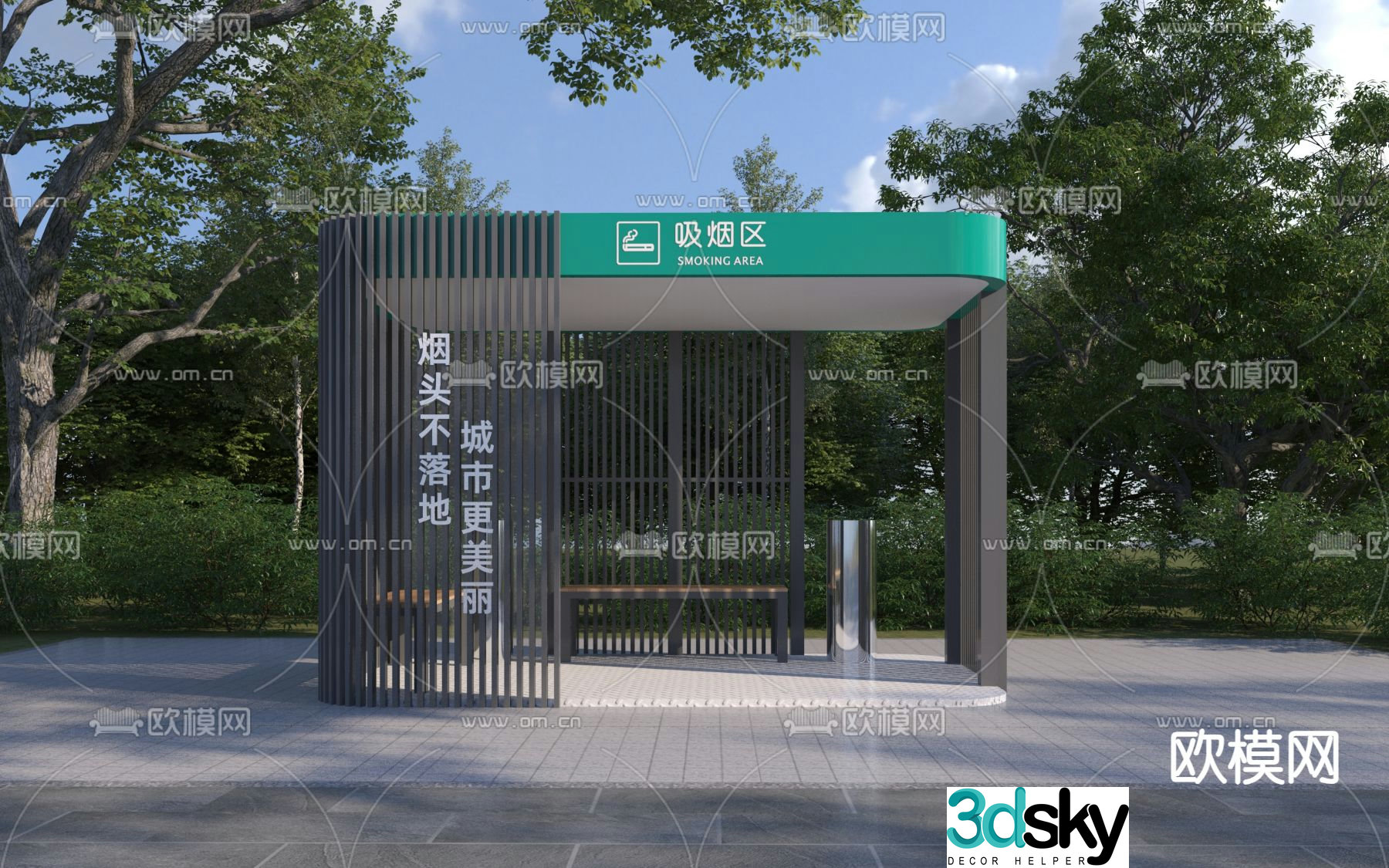 Urban architecture outdoor smoking area 3d model