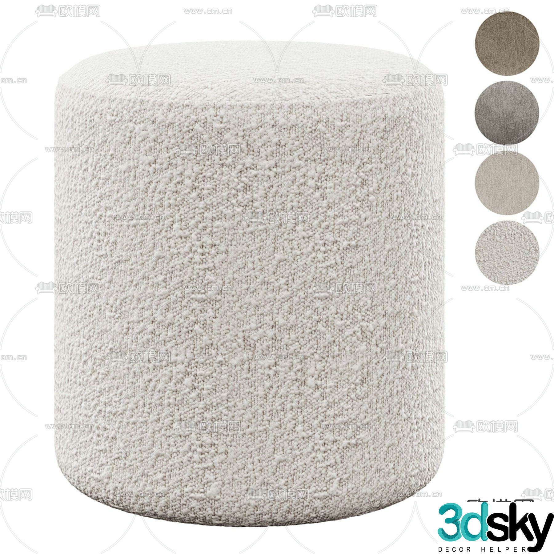 Modern sofa stool 3d model