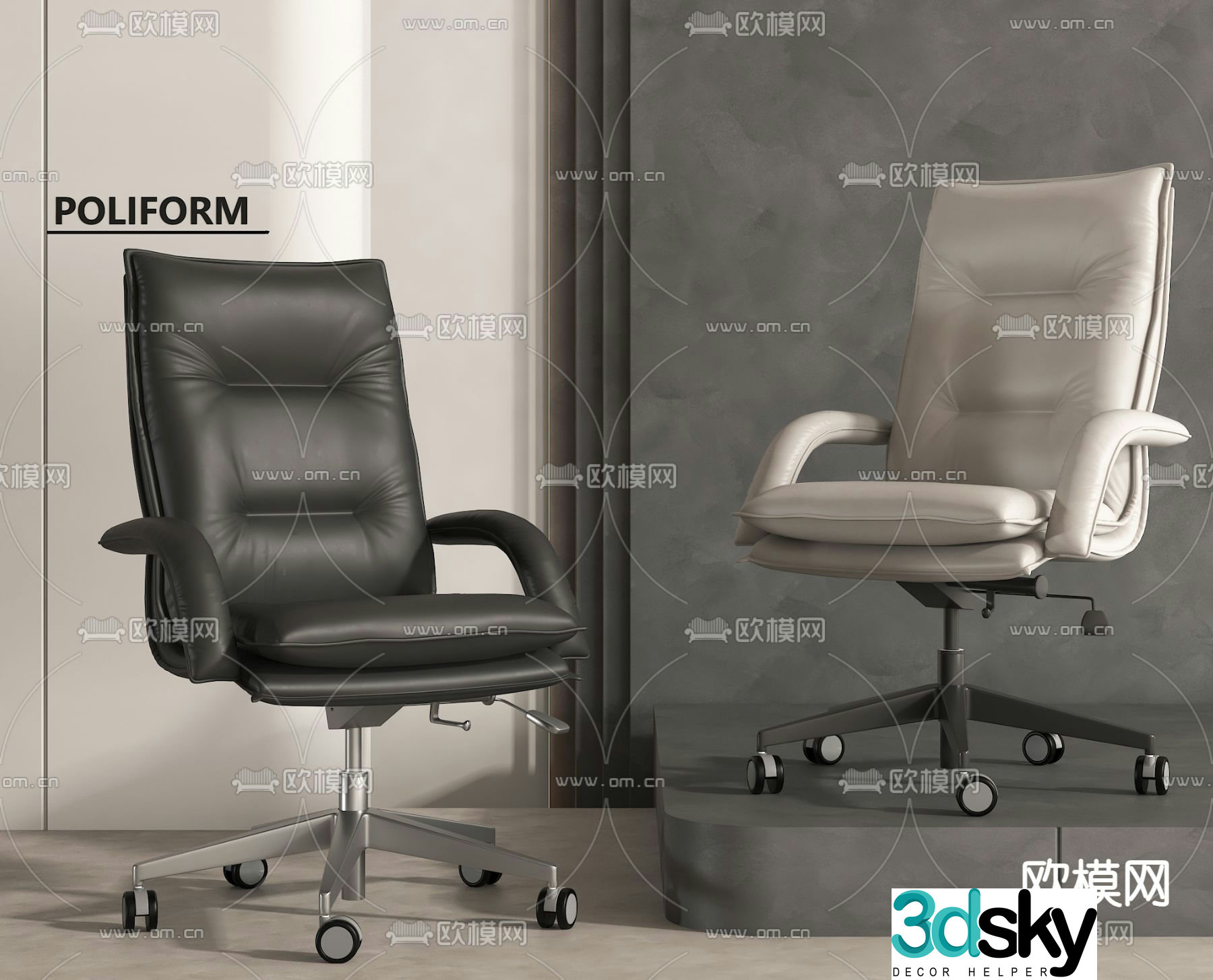 Modern office chair swivel chair leisure chair 3d model