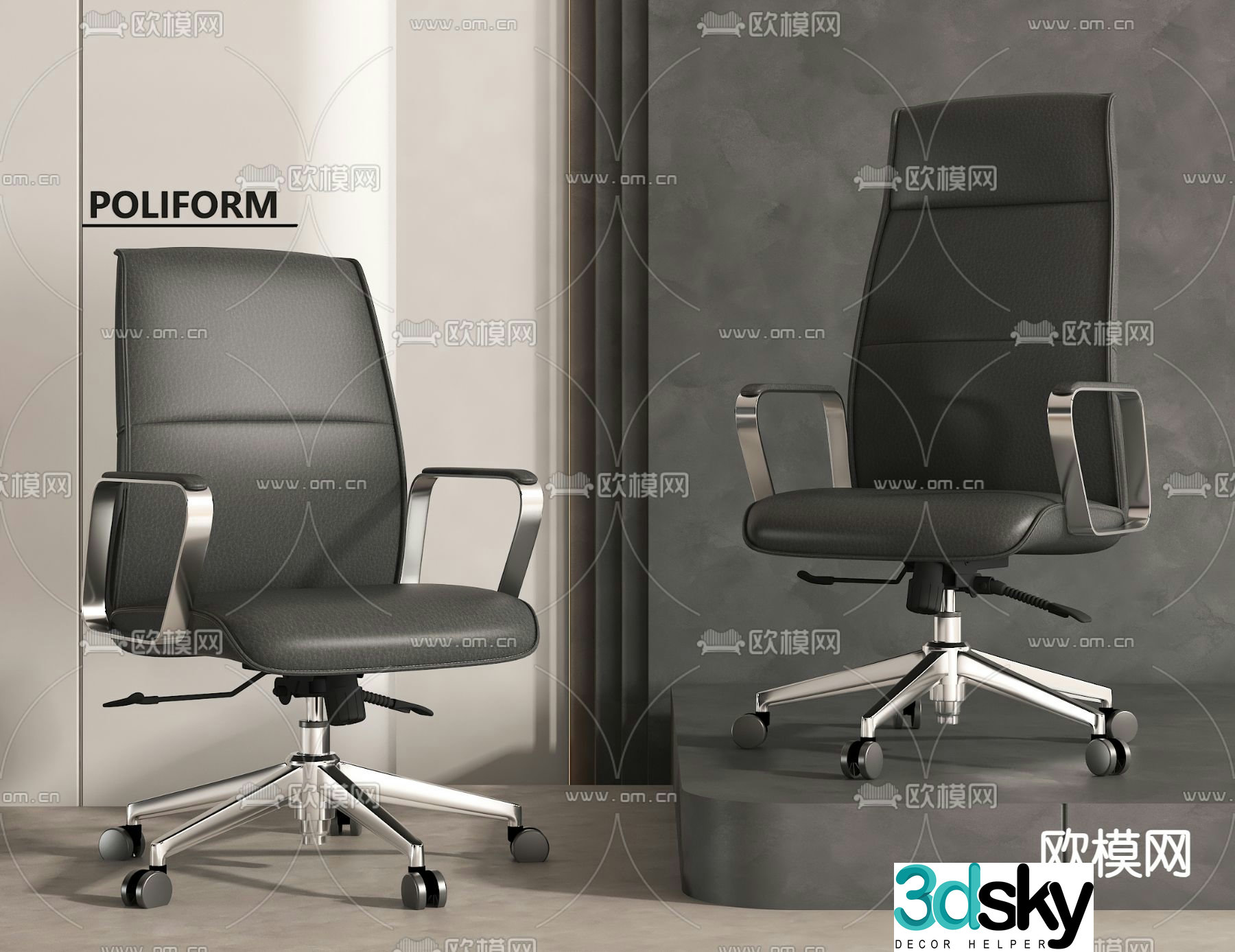 Modern office chair leisure chair armchair 3d model