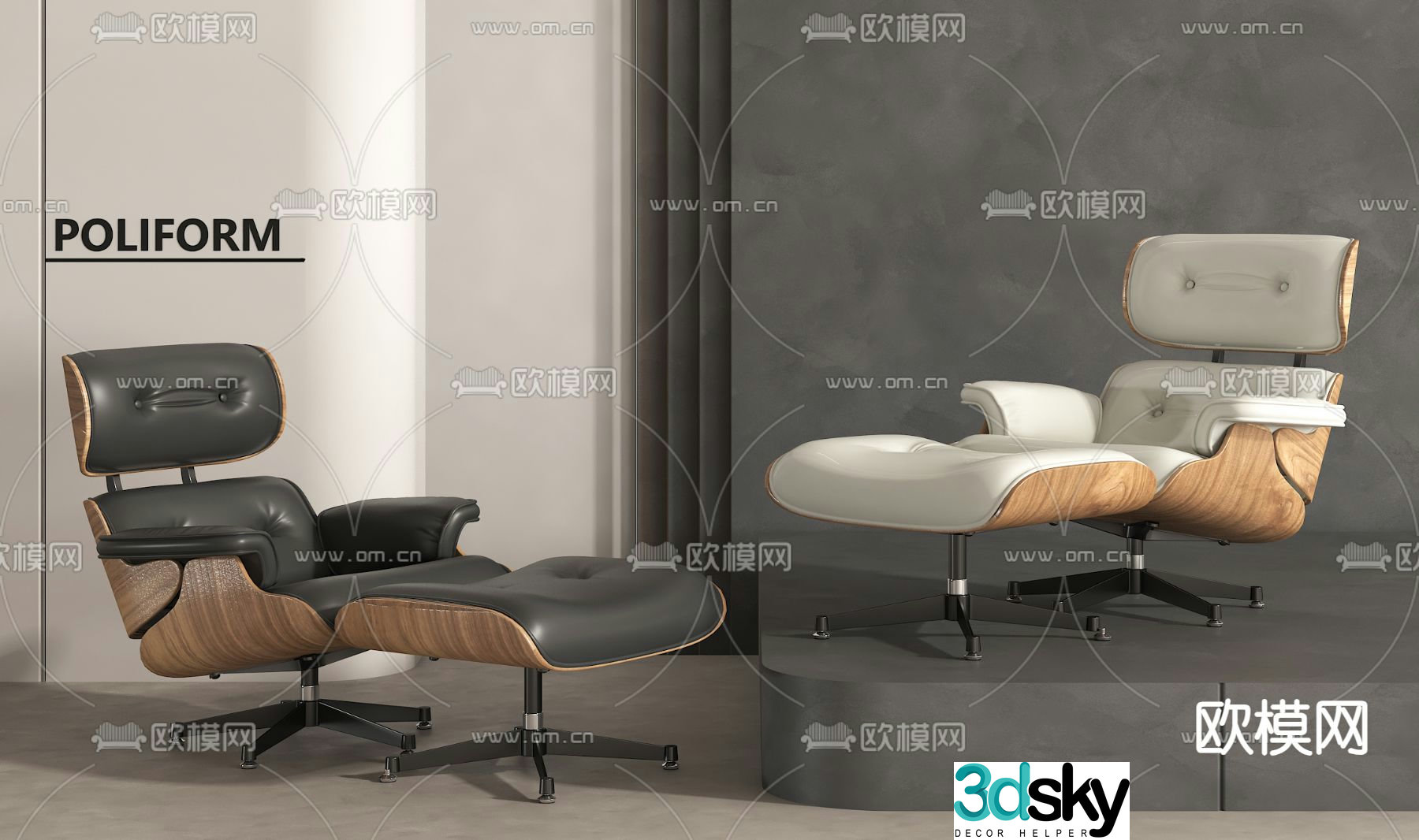 Modern lounge chair chaise longue armchair 3d model