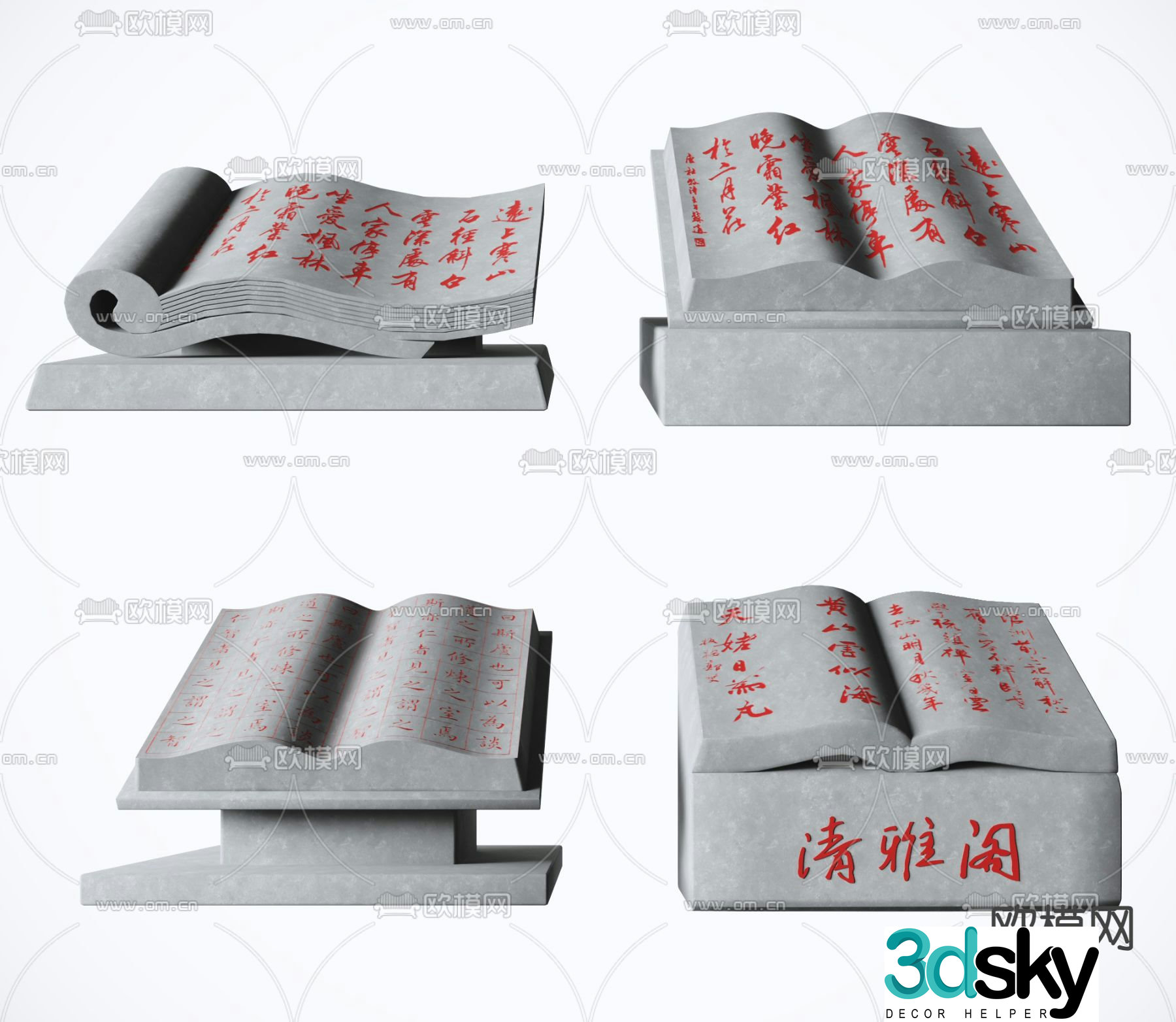 3D model of letter stone carving landscape stone carving and inscription tablet