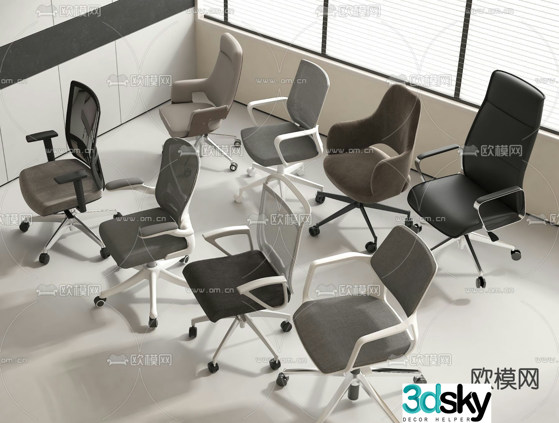 Modern office chair swivel chair leisure chair 3d model