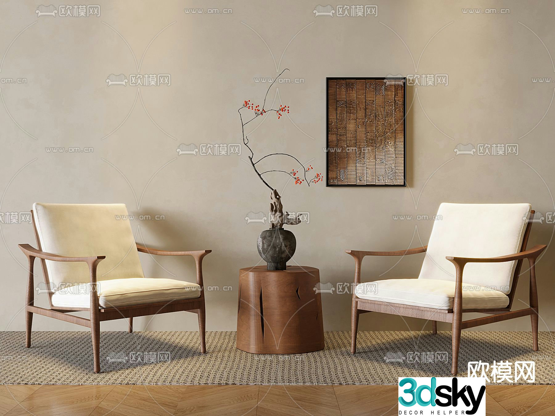 Wabi-sabi style leisure chair 3d model