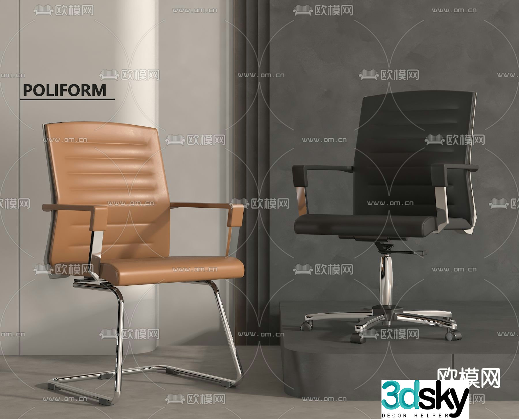 Modern office chair leisure chair armchair 3d model