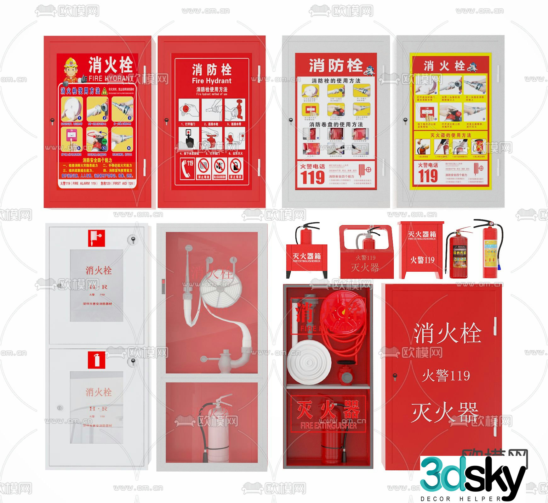 Fire equipment fire extinguisher fire hydrant 3d model