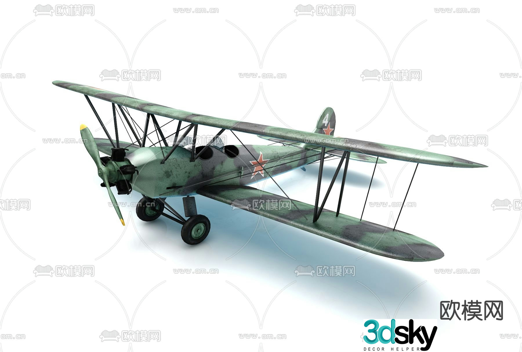 helicopter glider 3d model