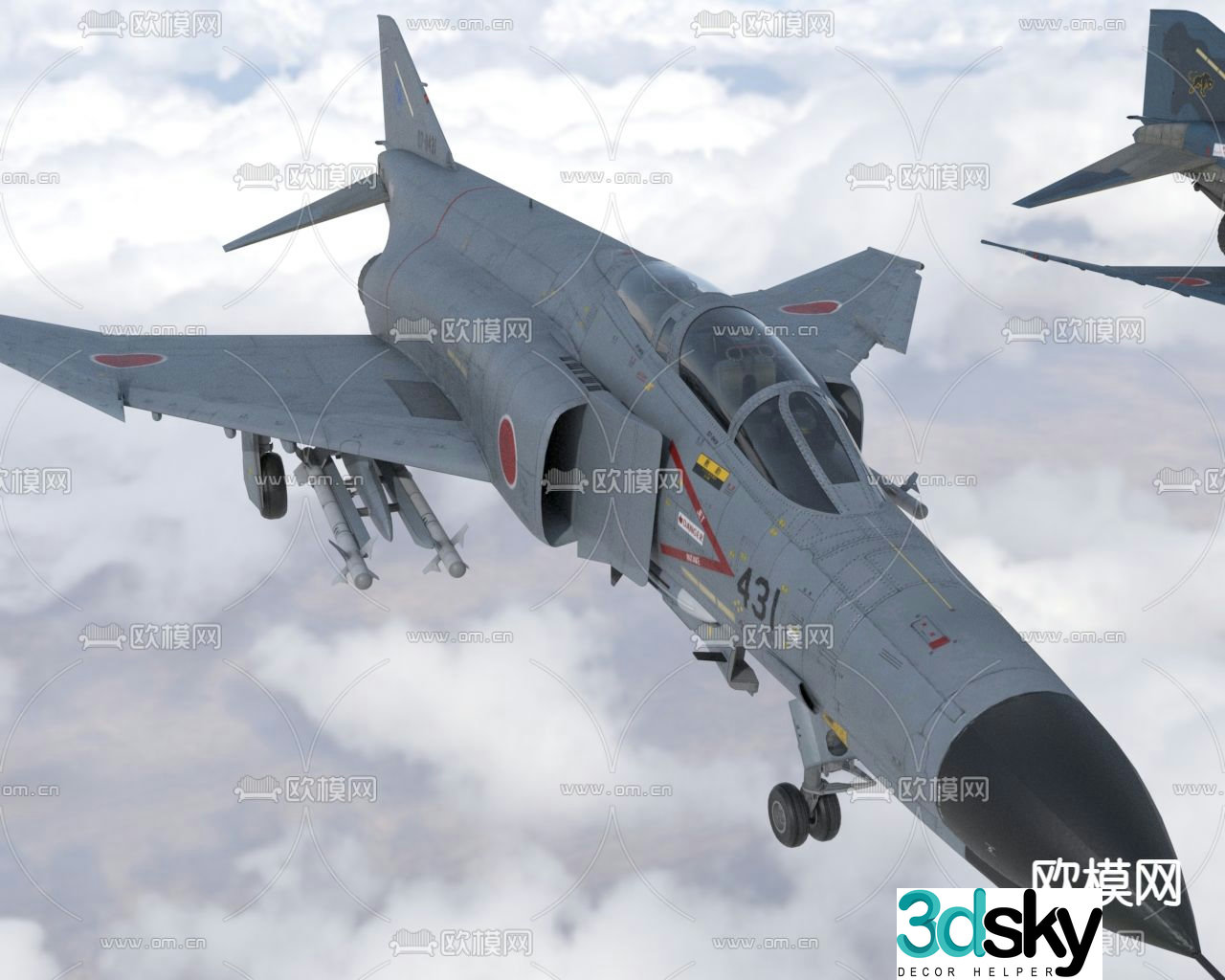 Whitetail Dove fighter aircraft 3d model