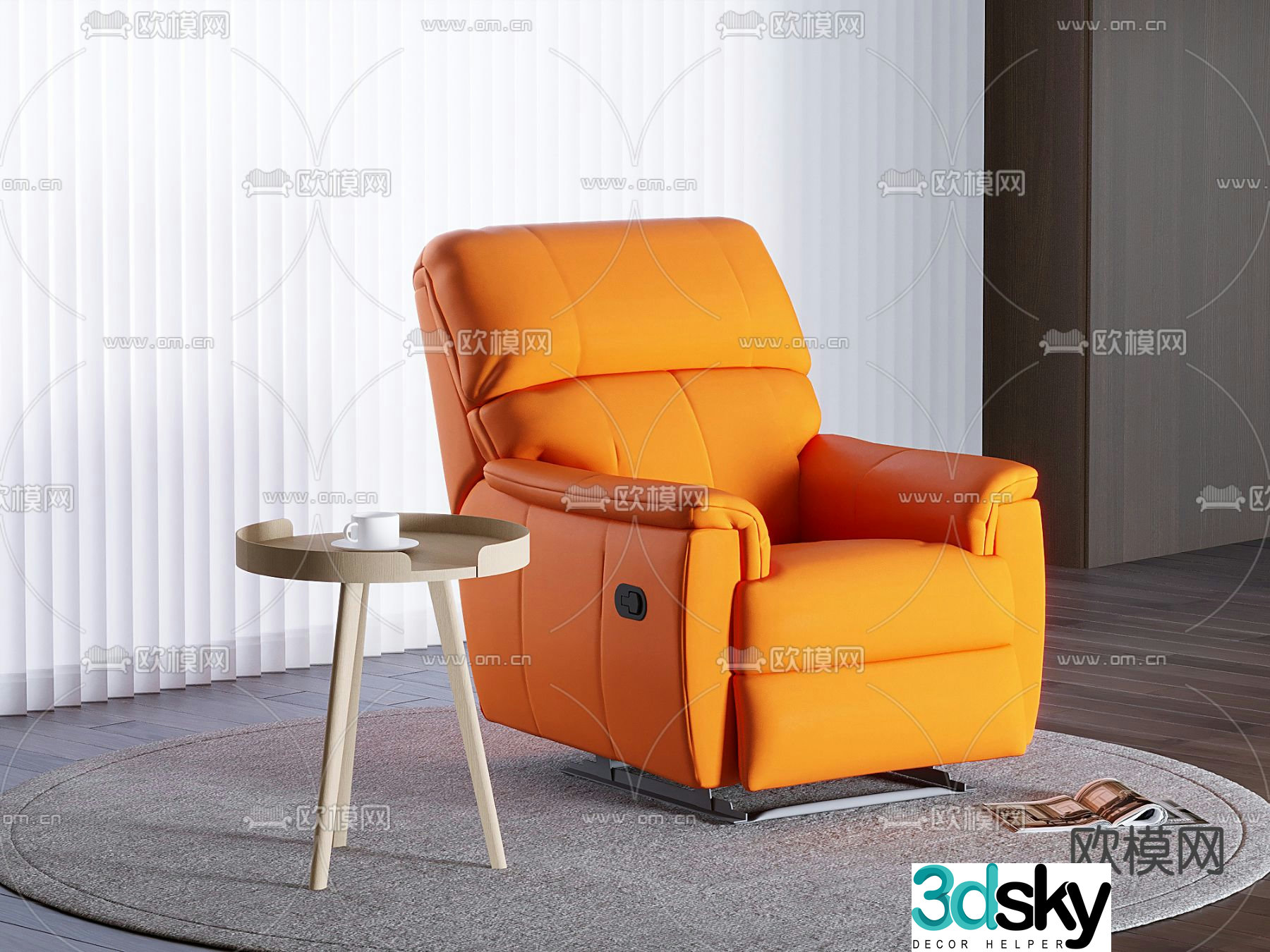 Smart Sofa Multifunctional Massage Chair Electric Massage Chair 3D Model