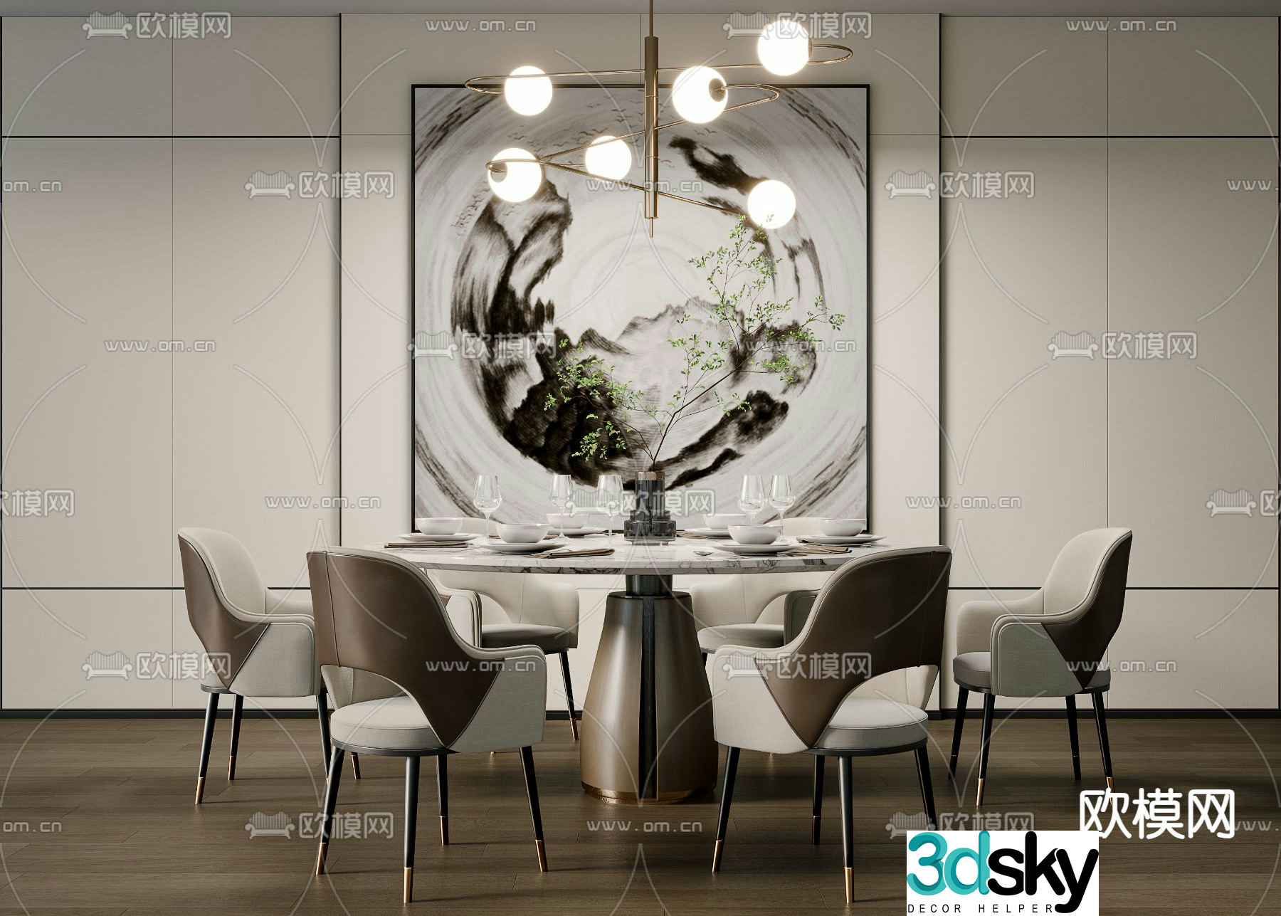 Round dining table and chairs 3d model