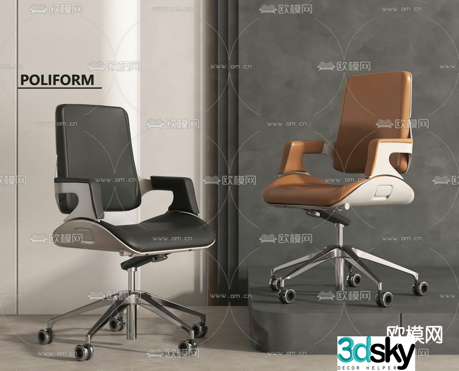 Modern office chair swivel chair leisure chair 3d model