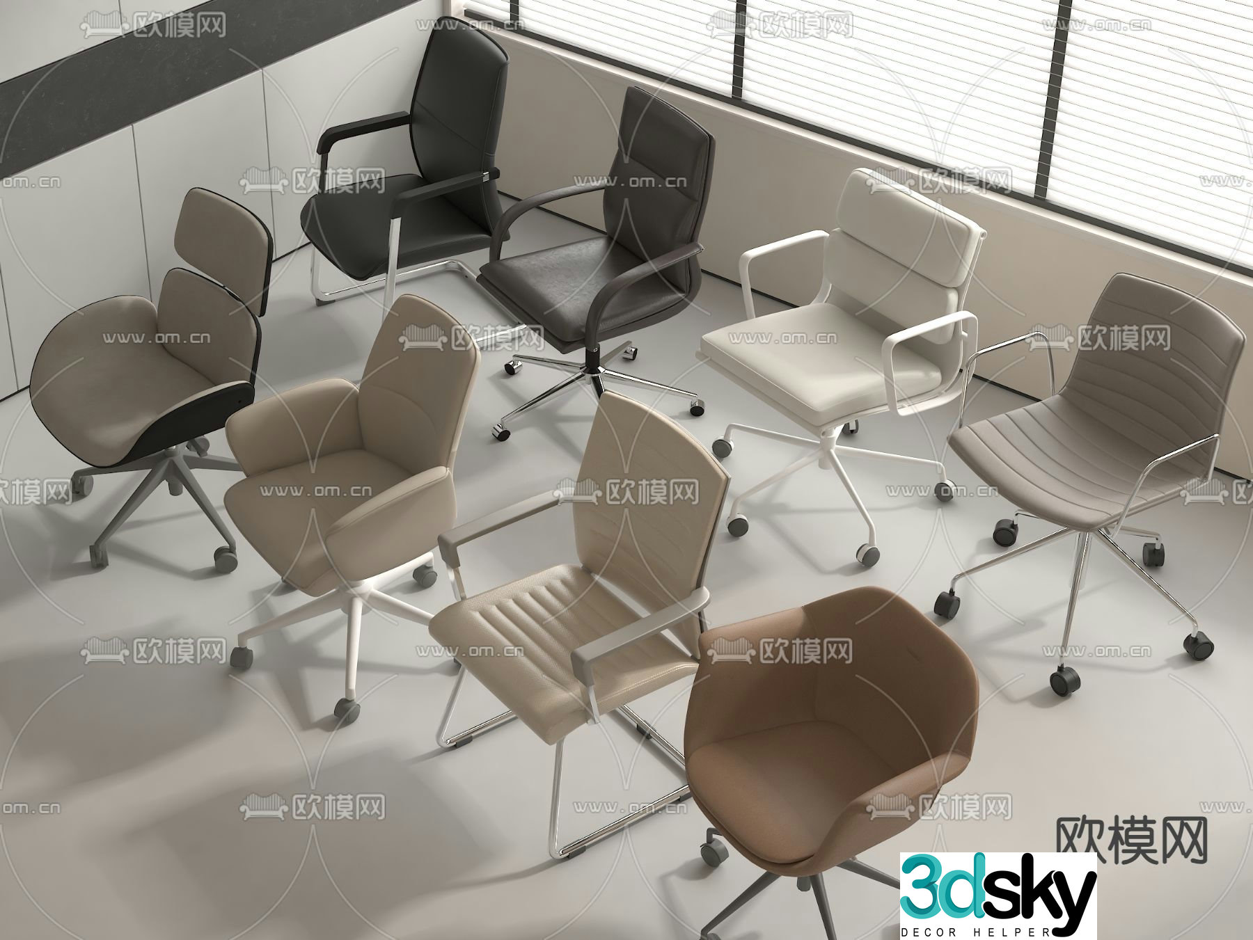 Modern office chair swivel chair leisure chair 3d model