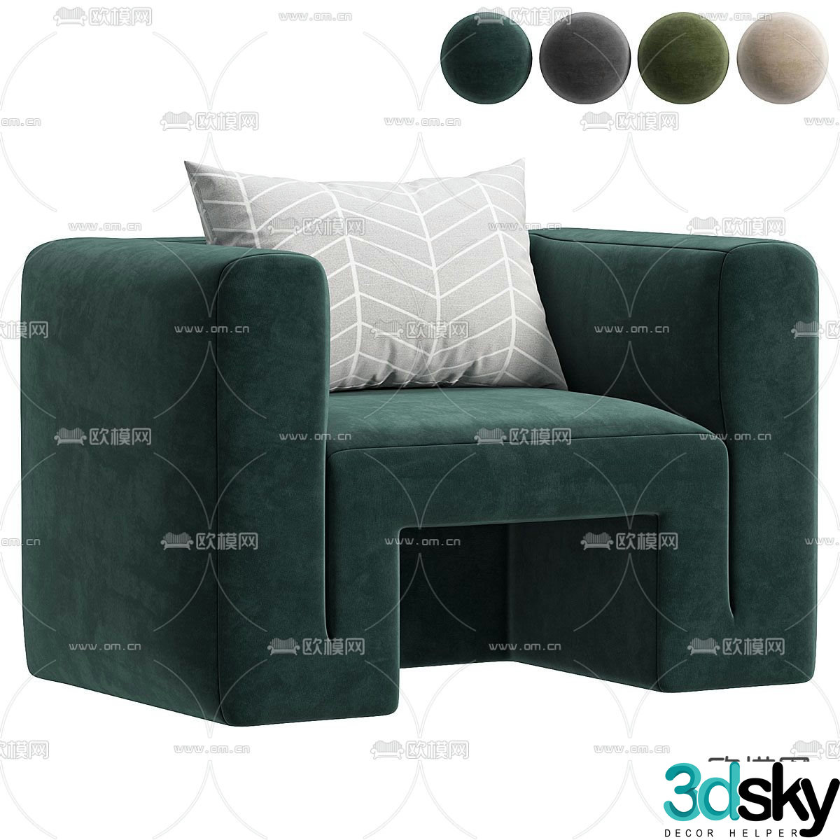 Matra leisure sofa 3d model