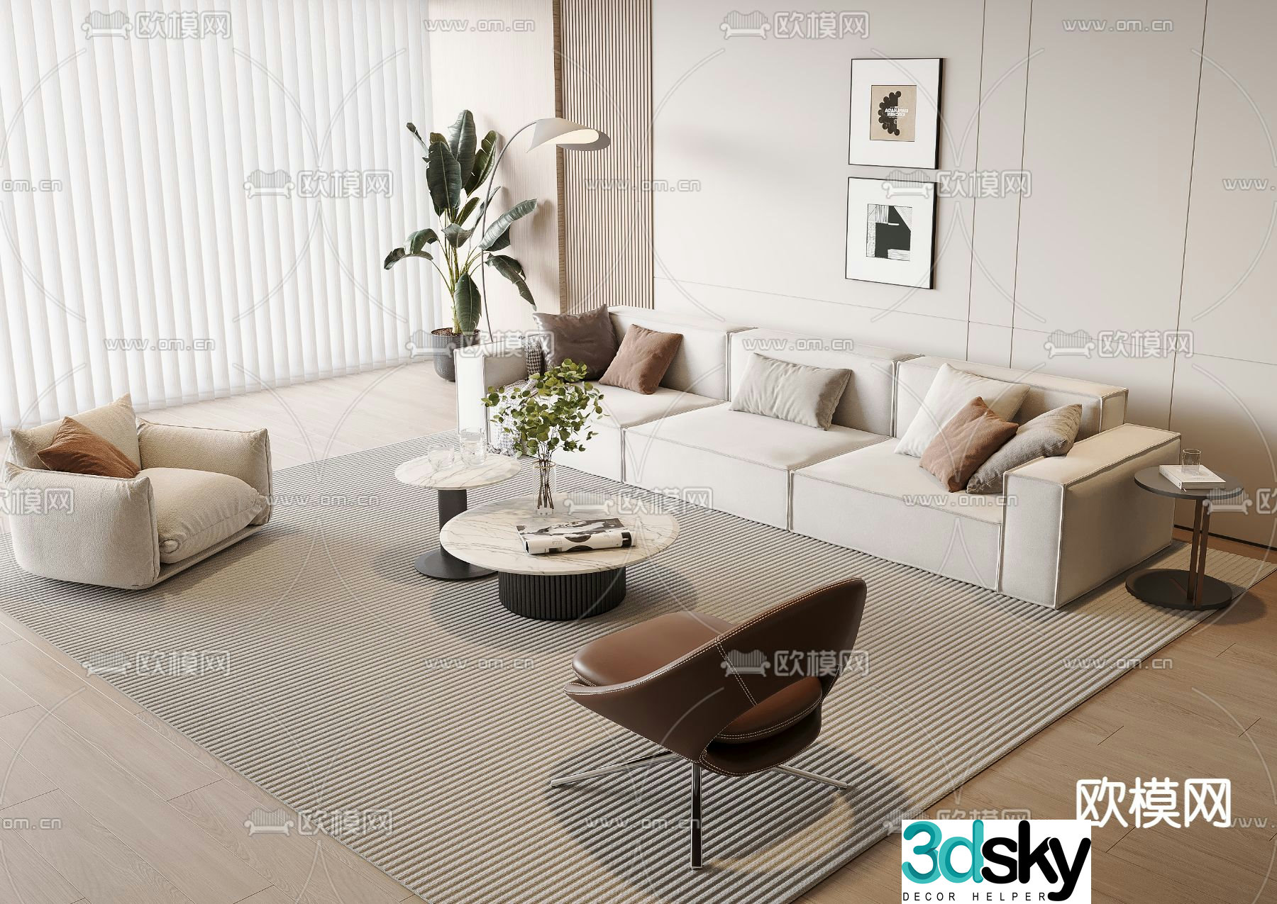 Modern sofa 3d model