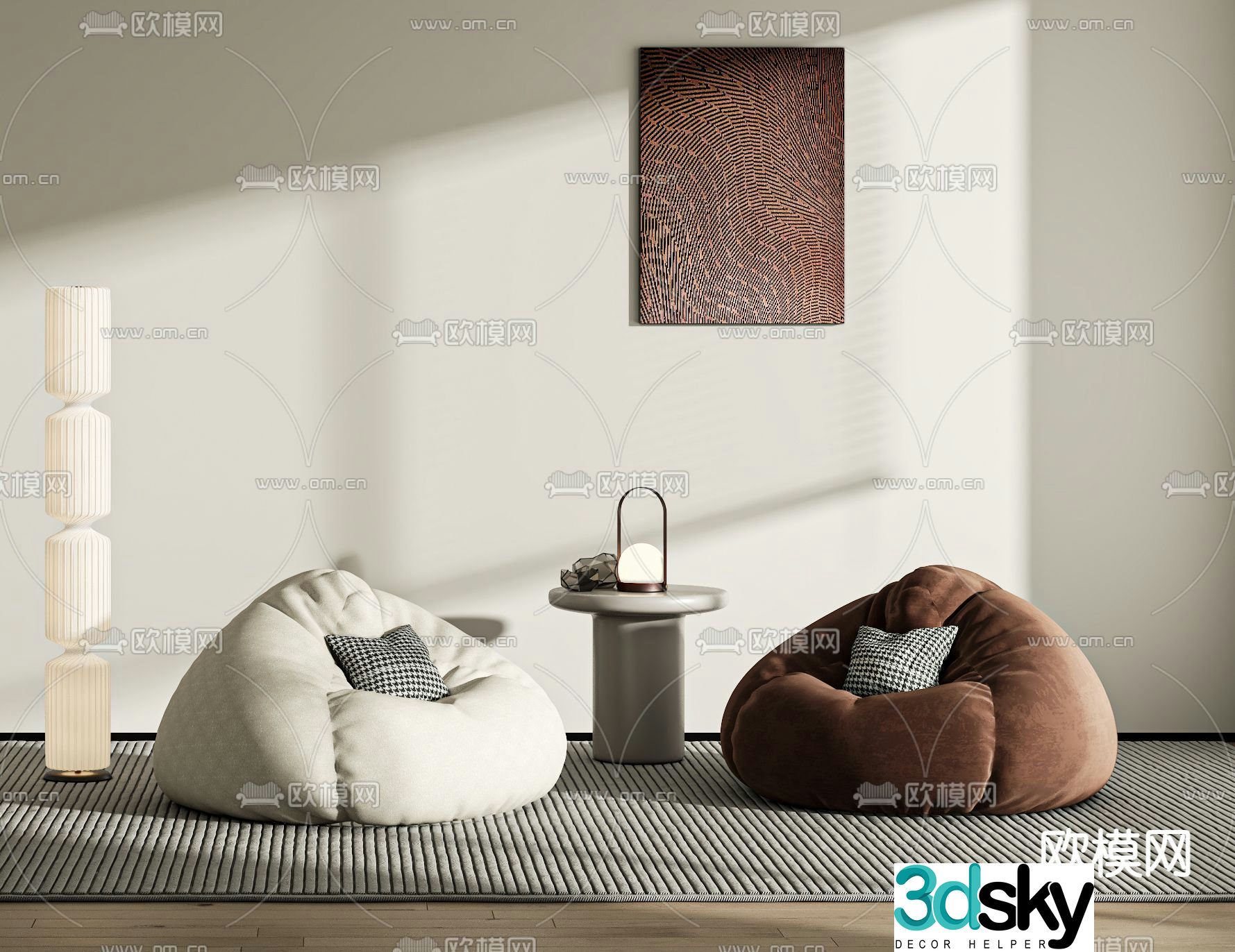 Bean bag sofa 3d model
