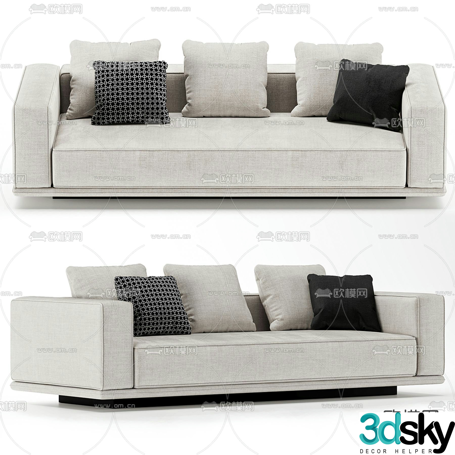 Modern sofa multi-seat sofa armrest sofa 3d model