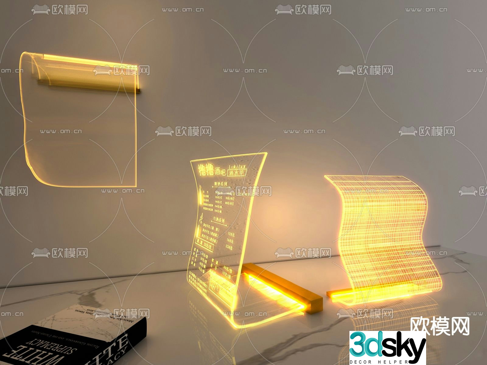 Simple acrylic streamer 3d model