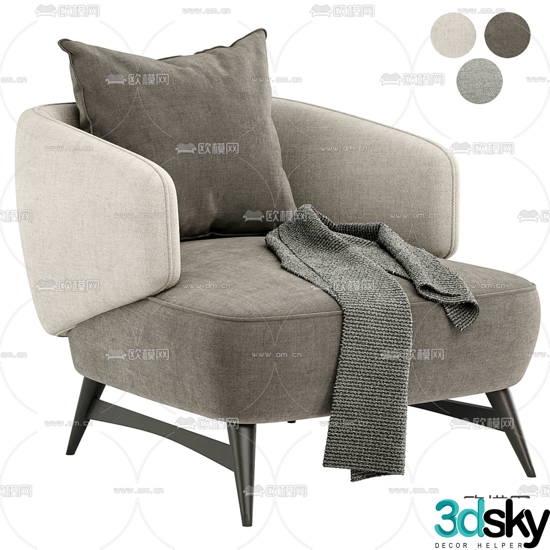 Modern sofa chair leisure chair armchair 3d model