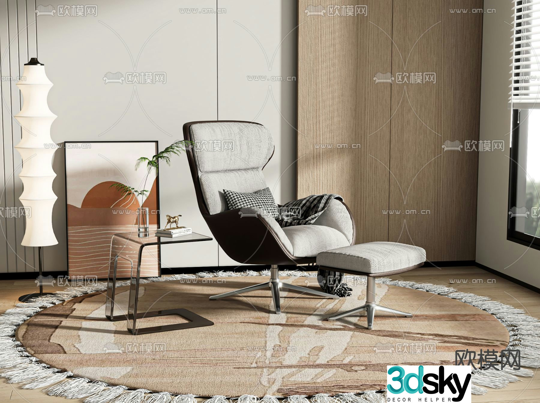Modern chair leisure chair 3d model