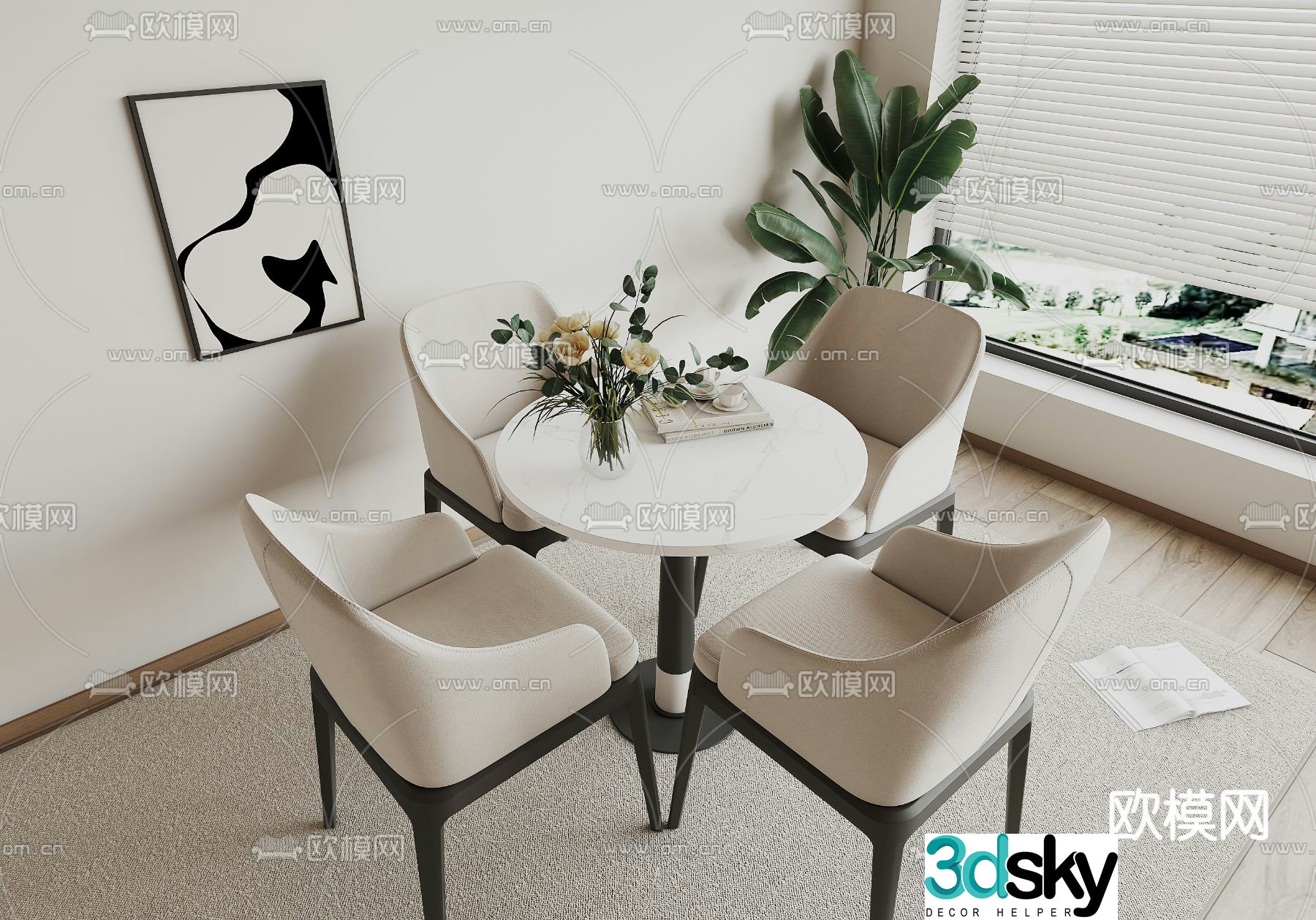 Leisure tables and chairs Negotiation tables and chairs 3d model