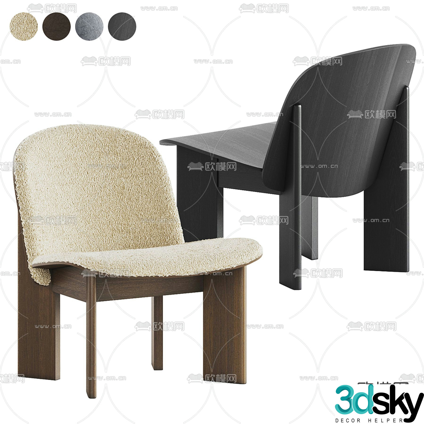 Hay modern chair dining chair 3d model