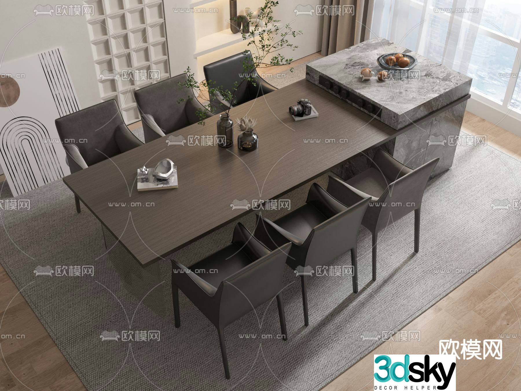 Modern island dining table 3d model