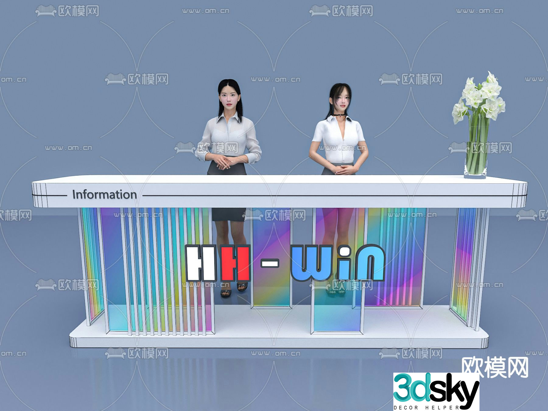 Front desk reception desk service desk 3d model