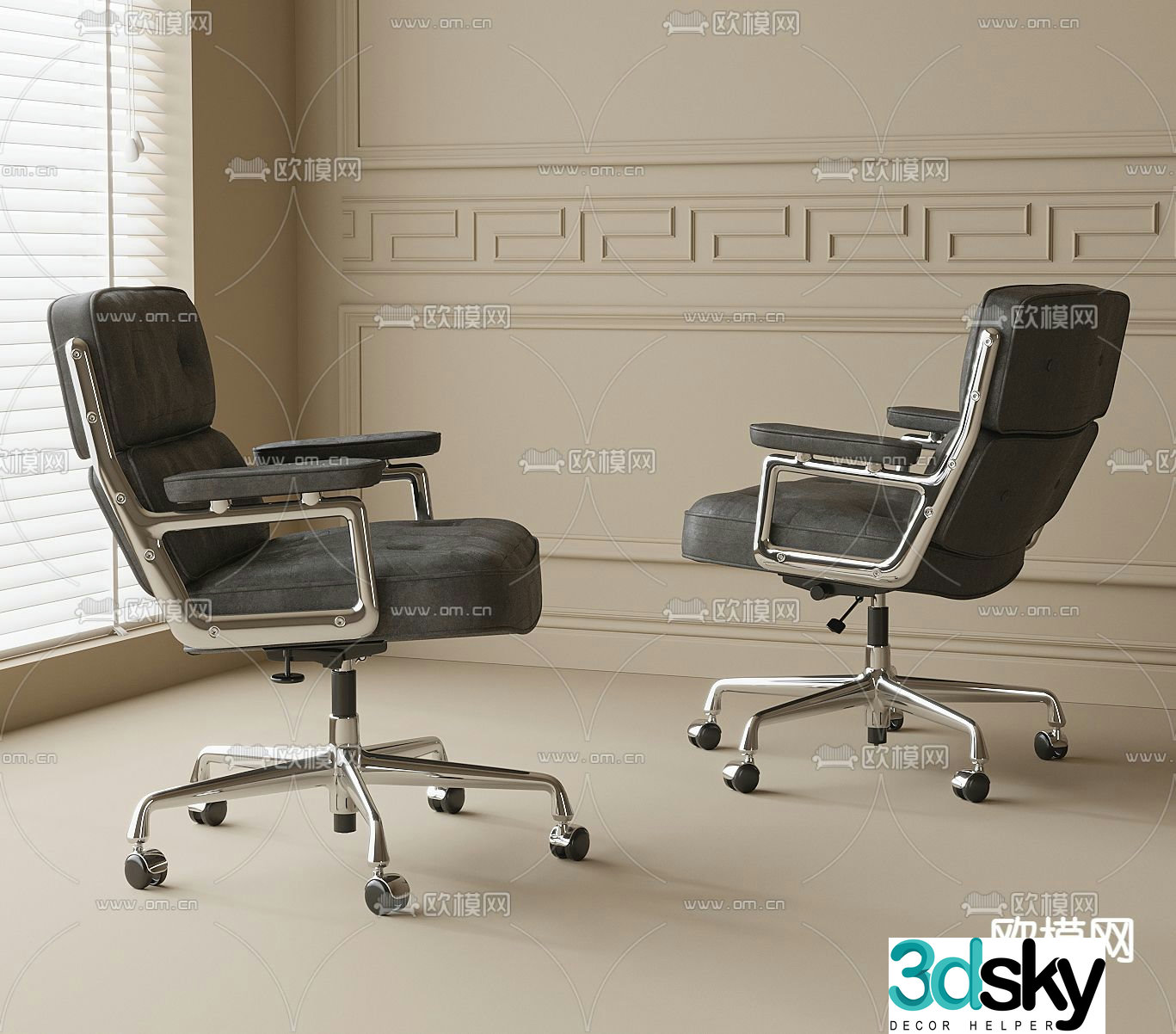 Modern office chair swivel office chair 3d model